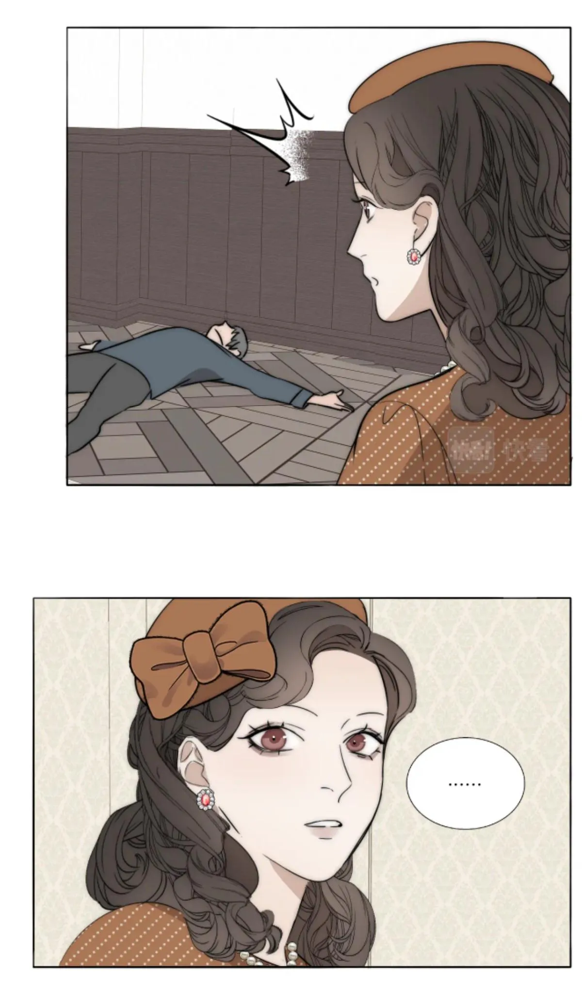 Couple of Mirrors Chapter 19 page 33 - 