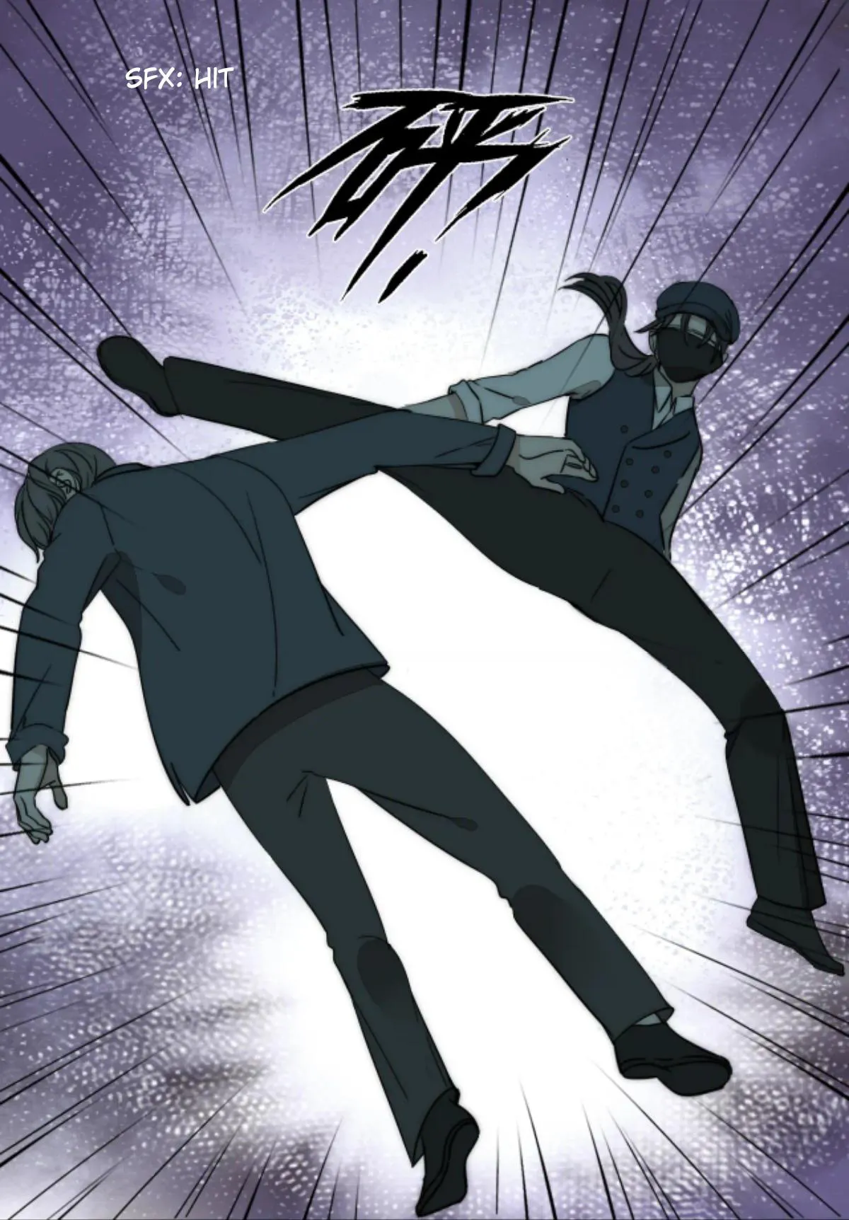 Couple of Mirrors Chapter 19 page 5 - 