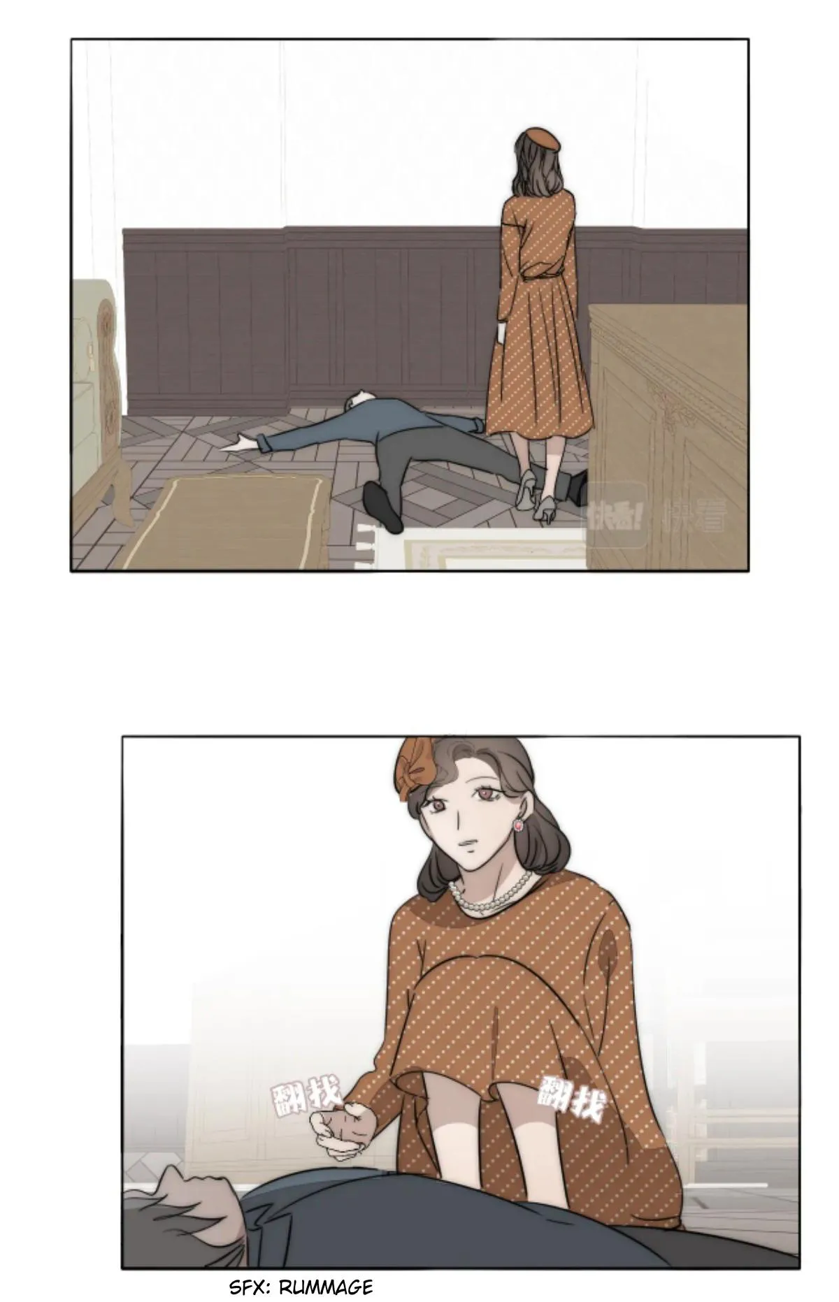 Couple of Mirrors Chapter 19 page 43 - 
