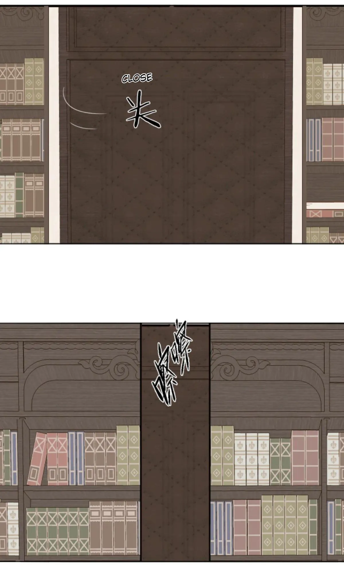Couple of Mirrors Chapter 19 page 48 - 