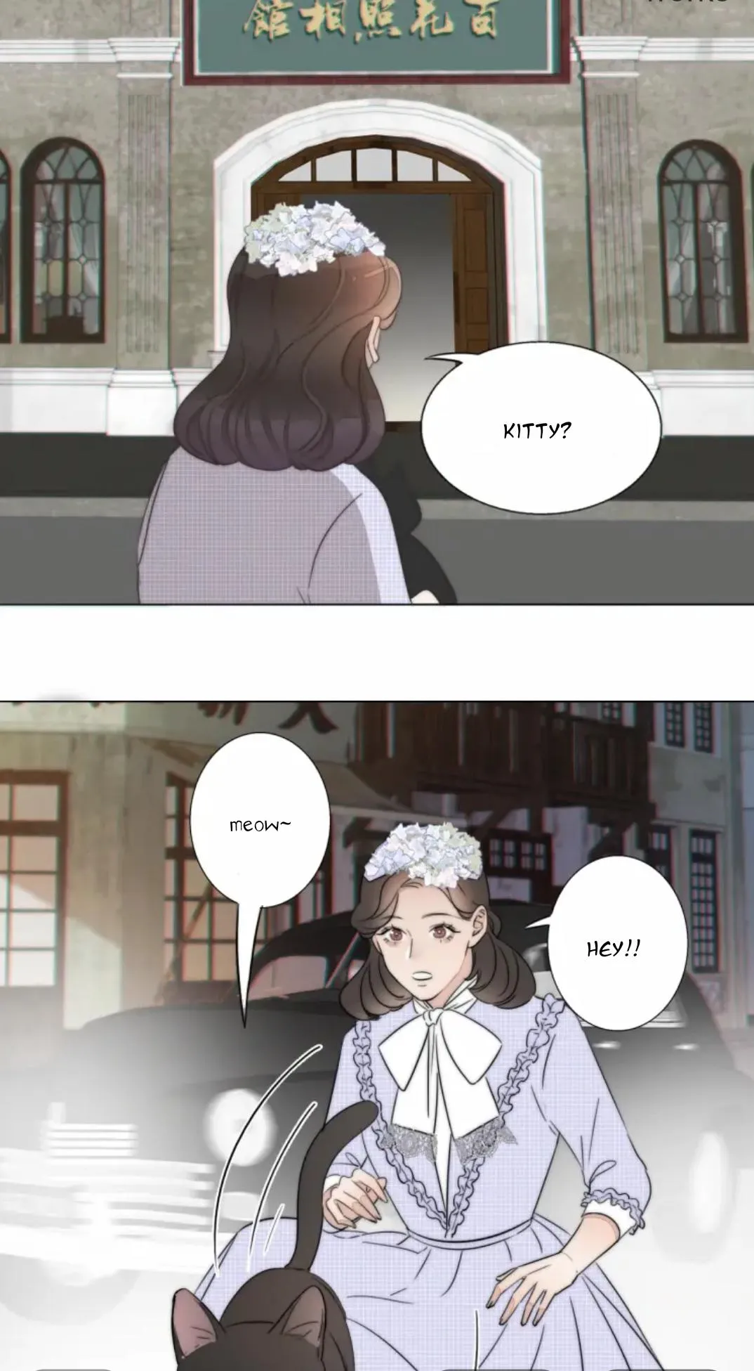 Couple of Mirrors Chapter 2 page 14 - 