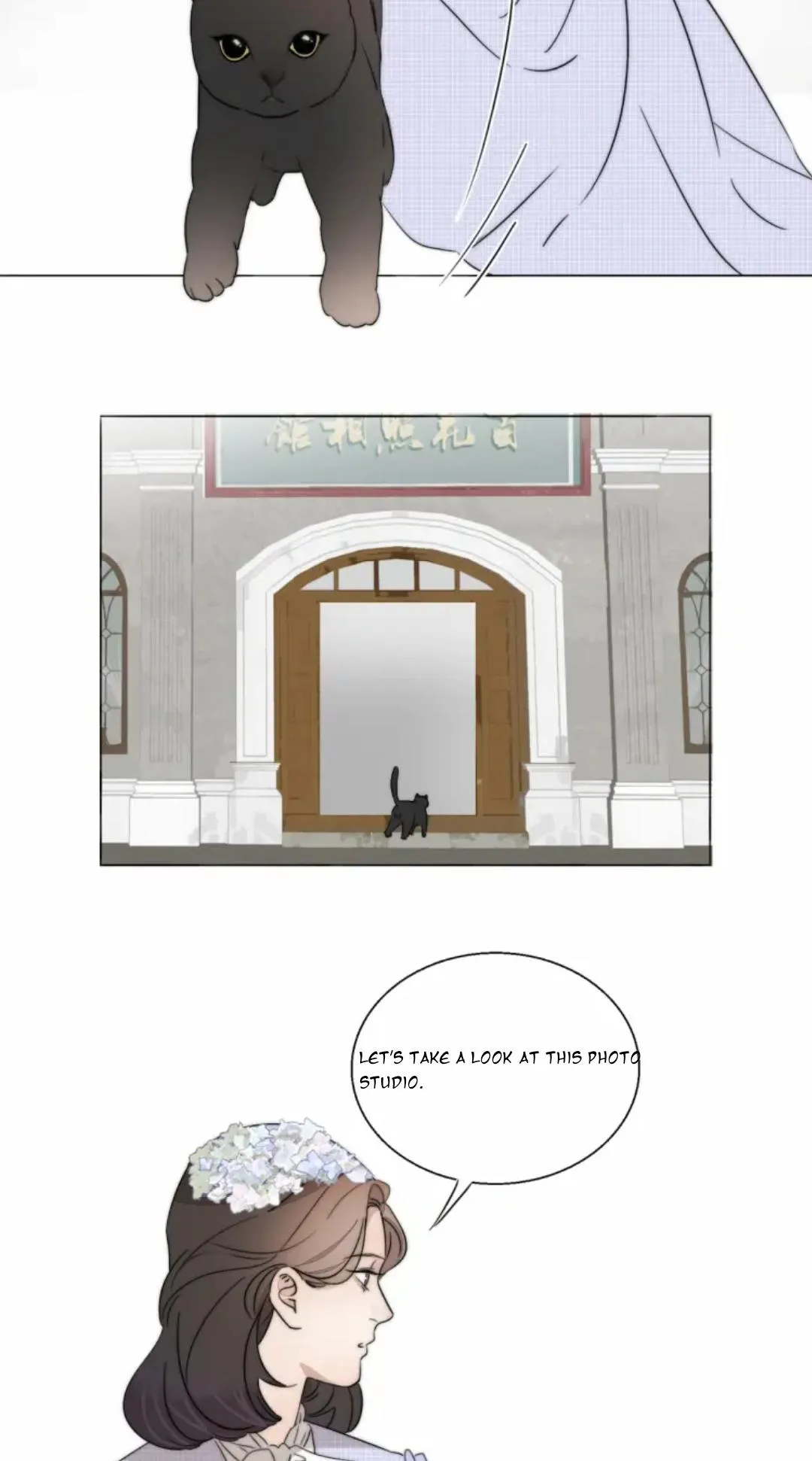 Couple of Mirrors Chapter 2 page 15 - 