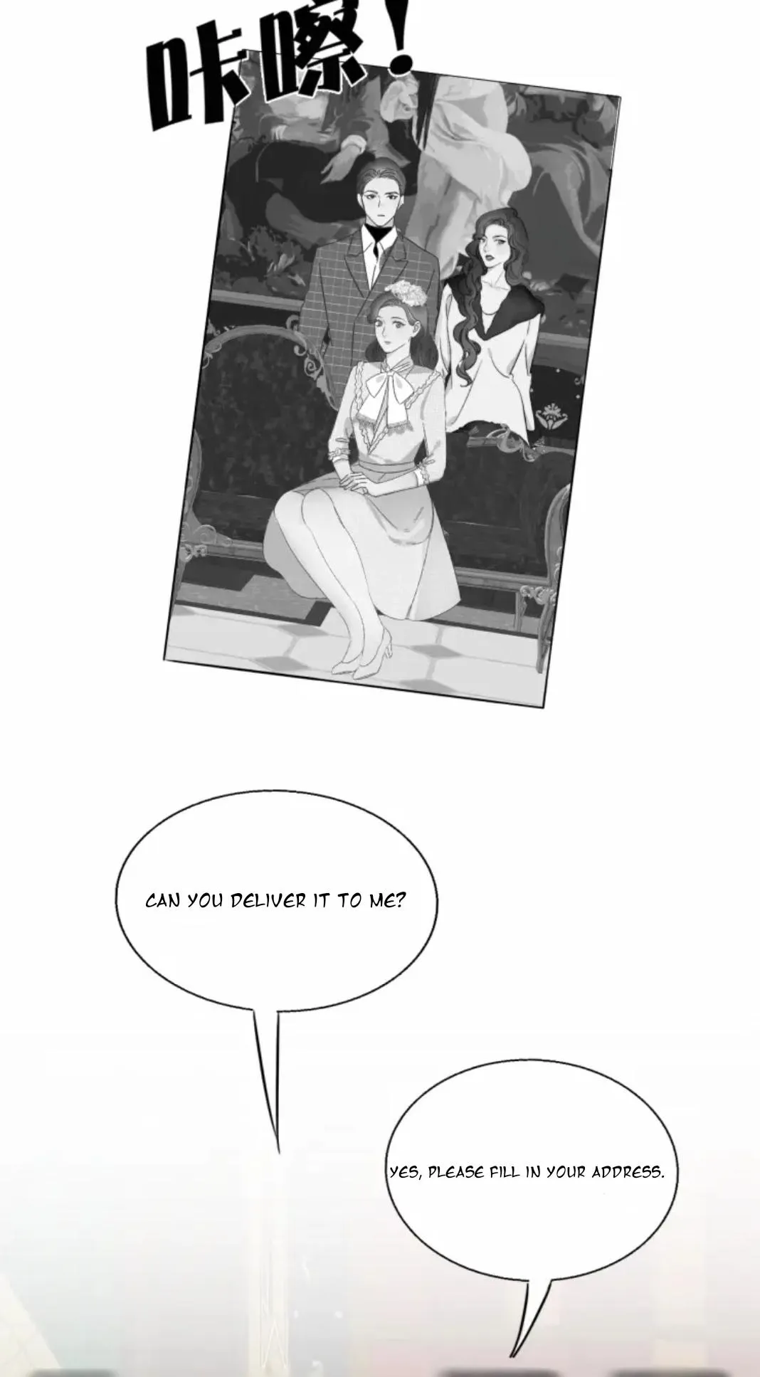 Couple of Mirrors Chapter 2 page 49 - 