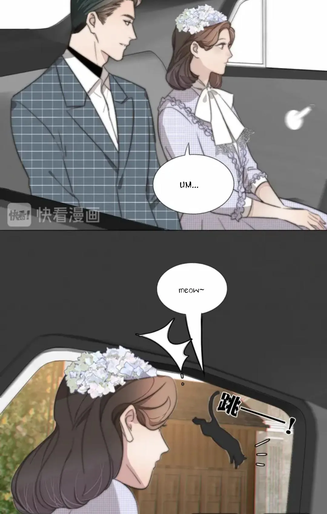 Couple of Mirrors Chapter 2 page 9 - 