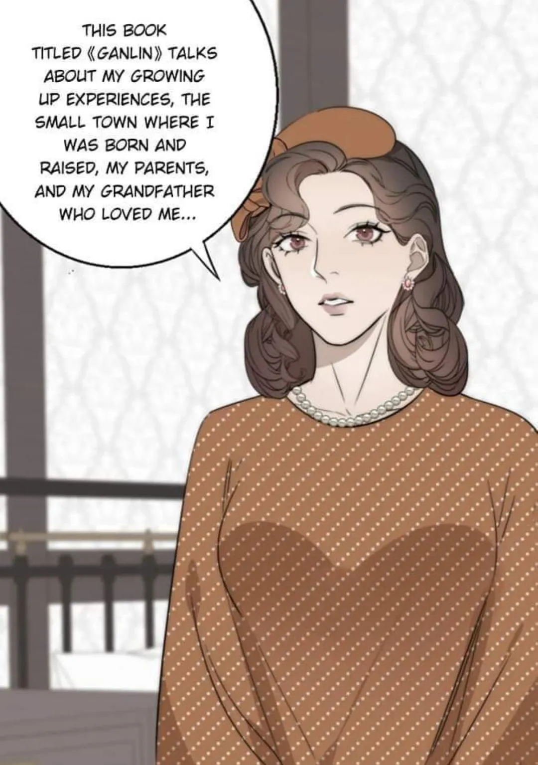 Couple of Mirrors Chapter 20 page 12 - 