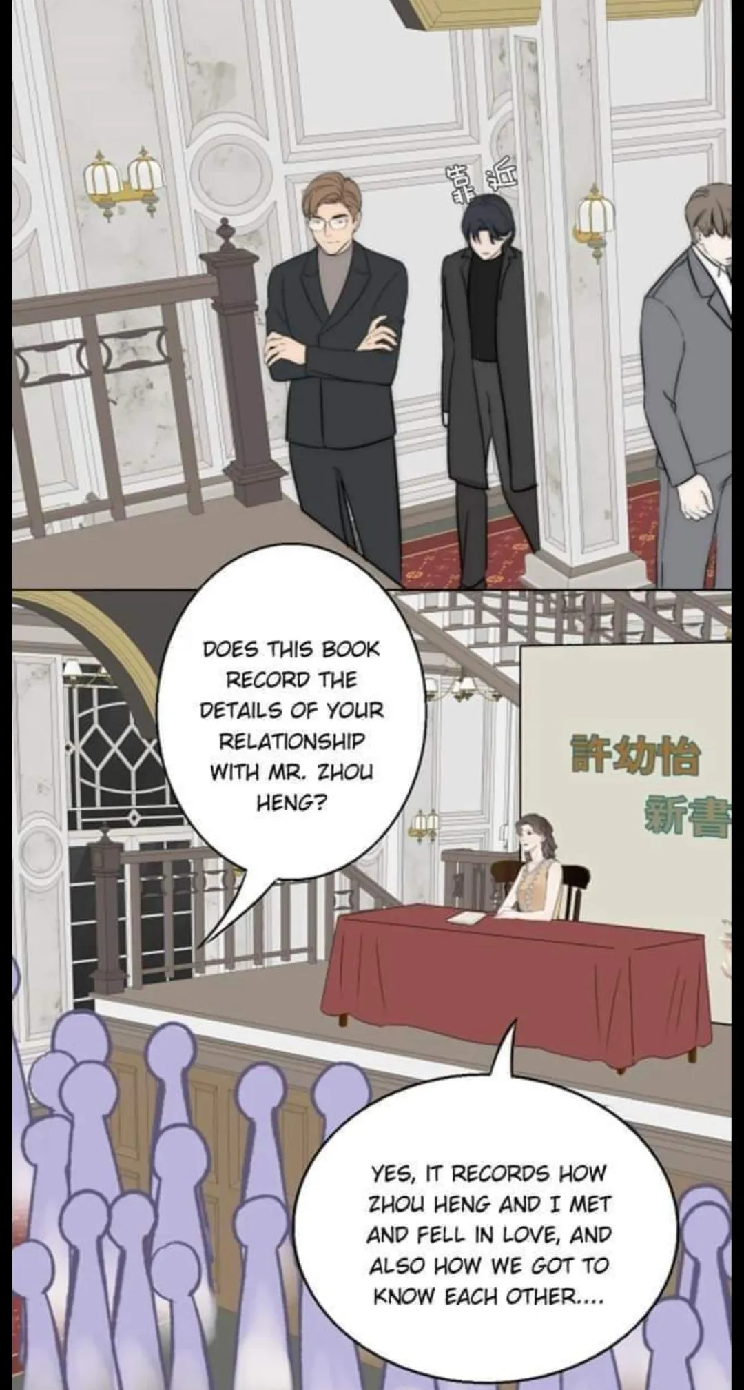 Couple of Mirrors Chapter 20 page 22 - 