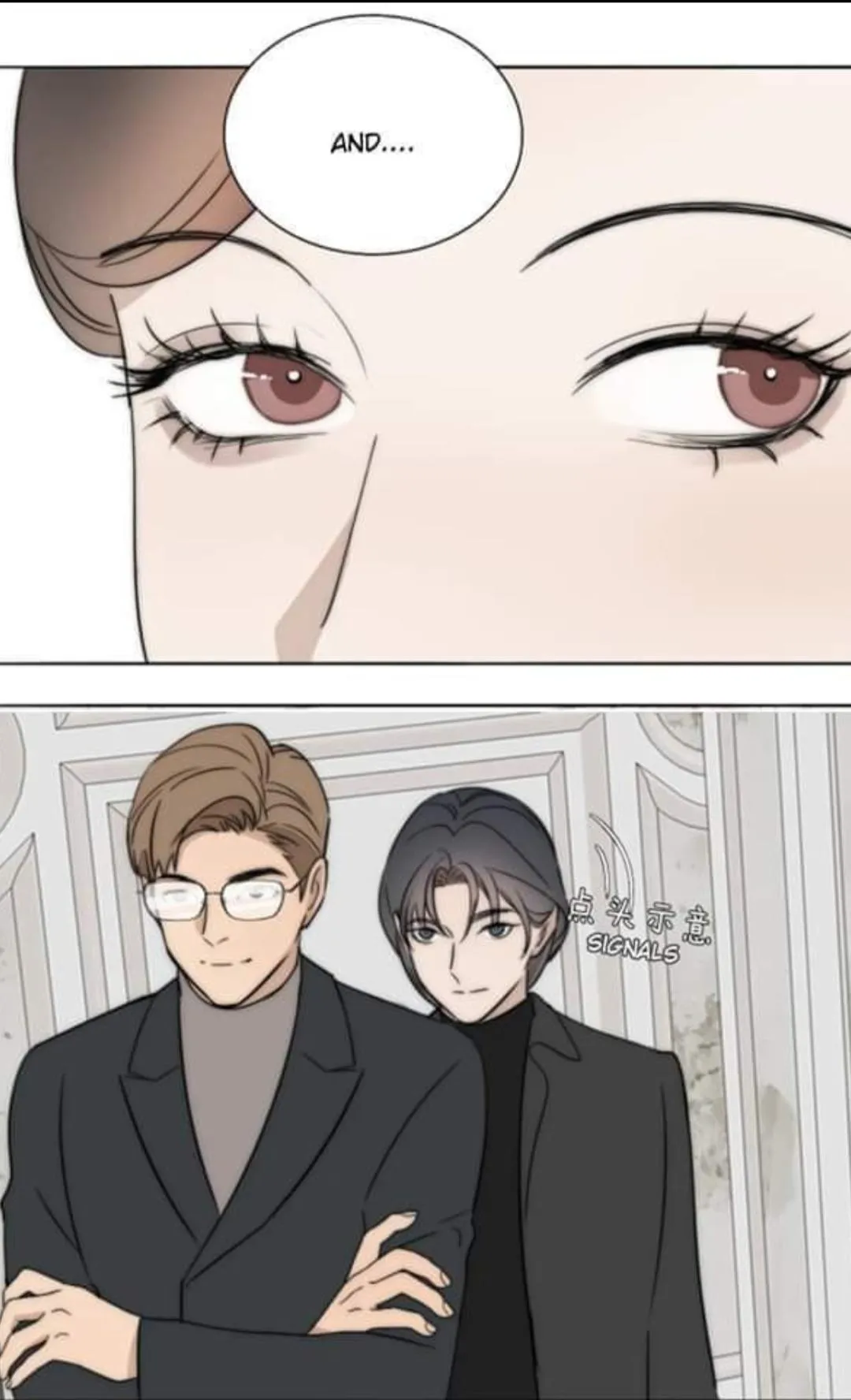 Couple of Mirrors Chapter 20 page 23 - 