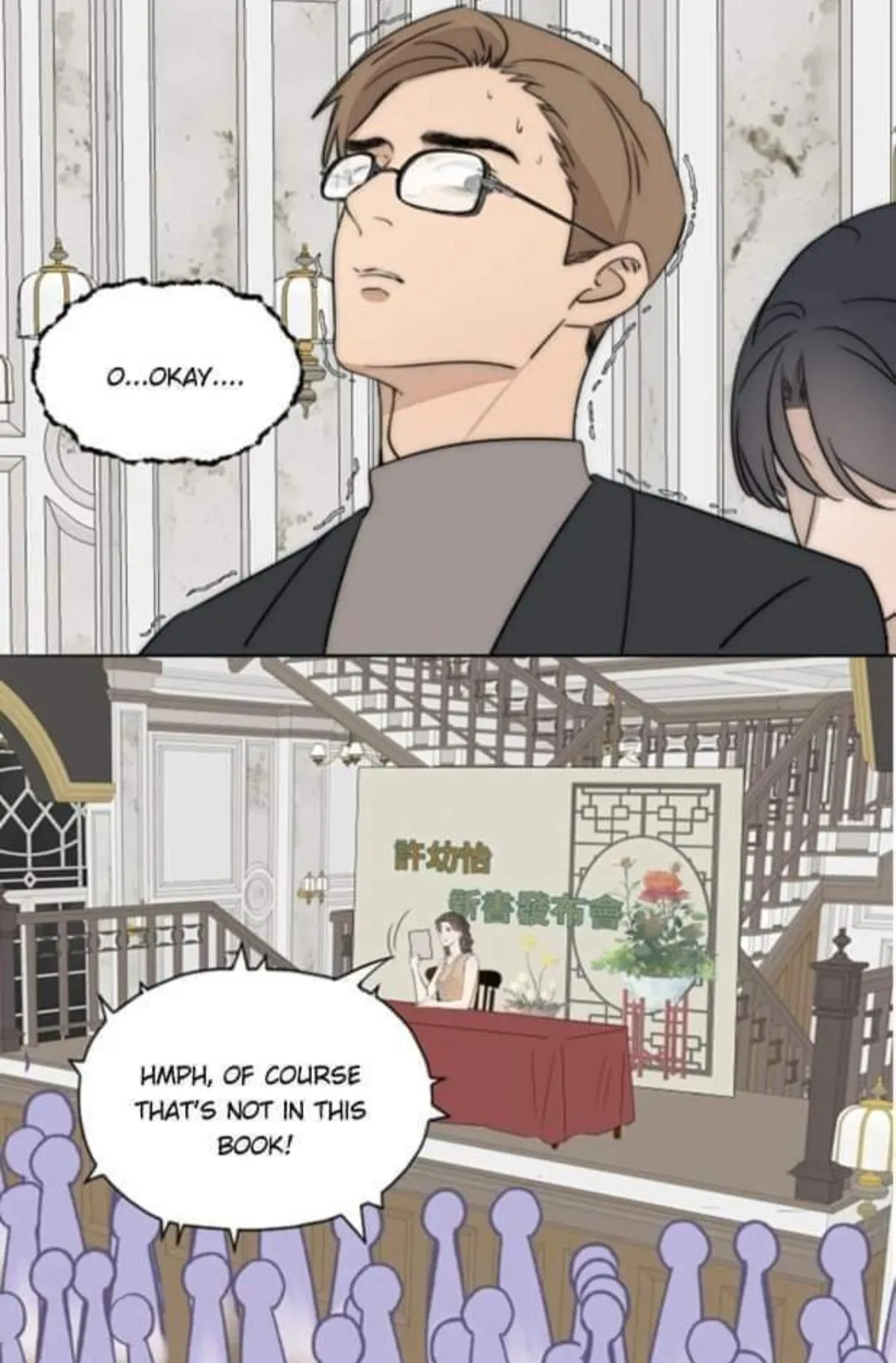 Couple of Mirrors Chapter 20 page 30 - 