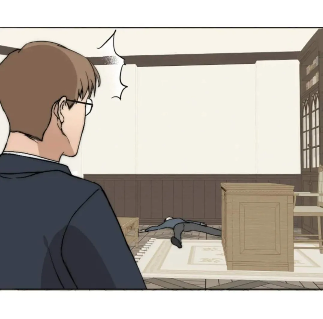 Couple of Mirrors Chapter 20 page 4 - 