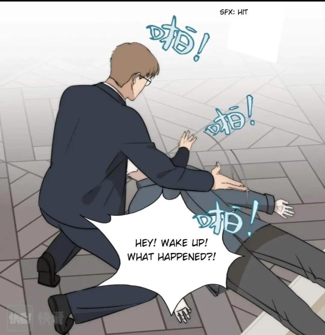 Couple of Mirrors Chapter 20 page 5 - 
