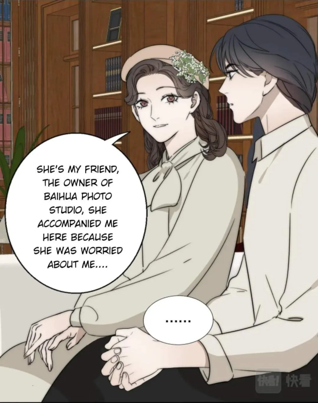 Couple of Mirrors Chapter 22 page 14 - 
