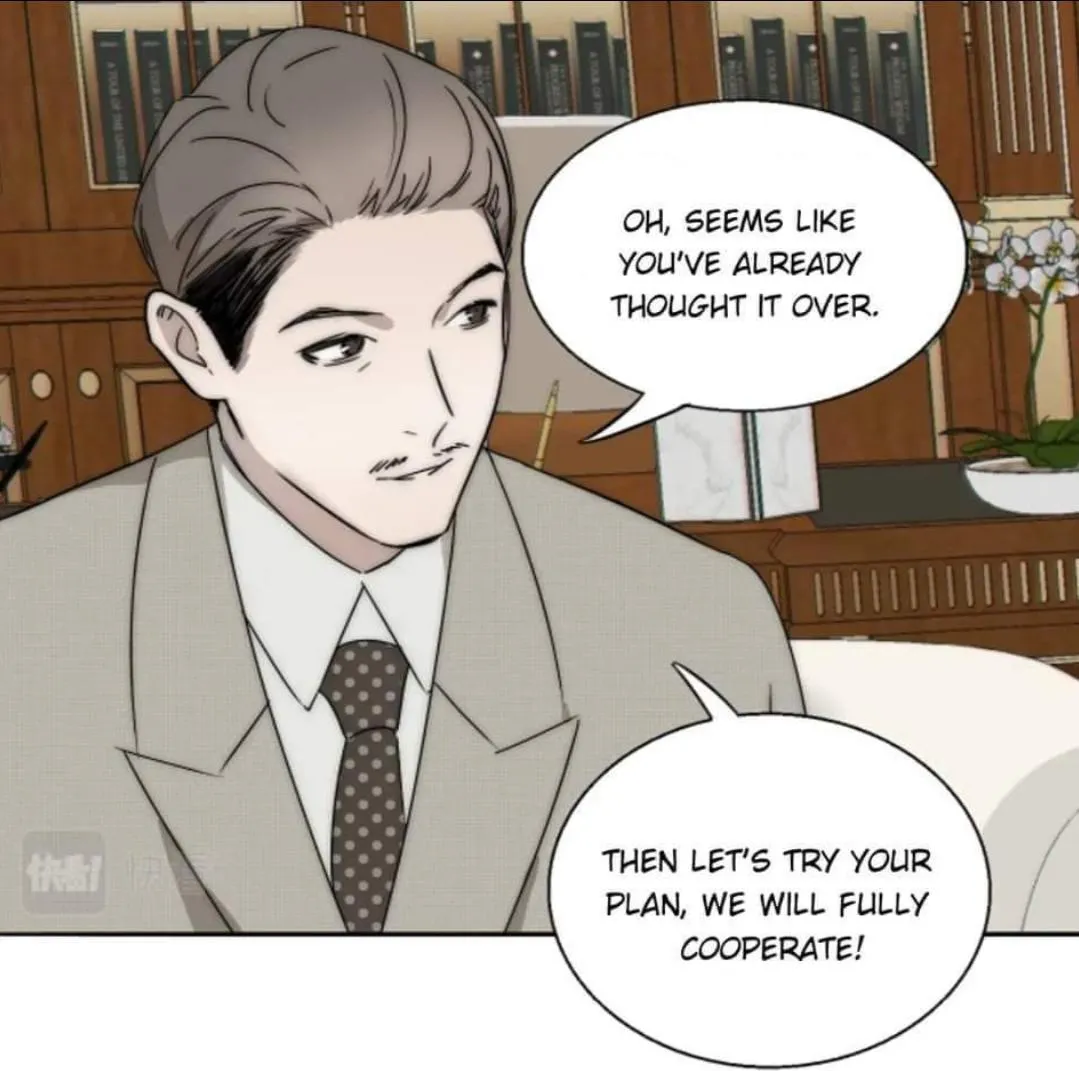 Couple of Mirrors Chapter 22 page 25 - 