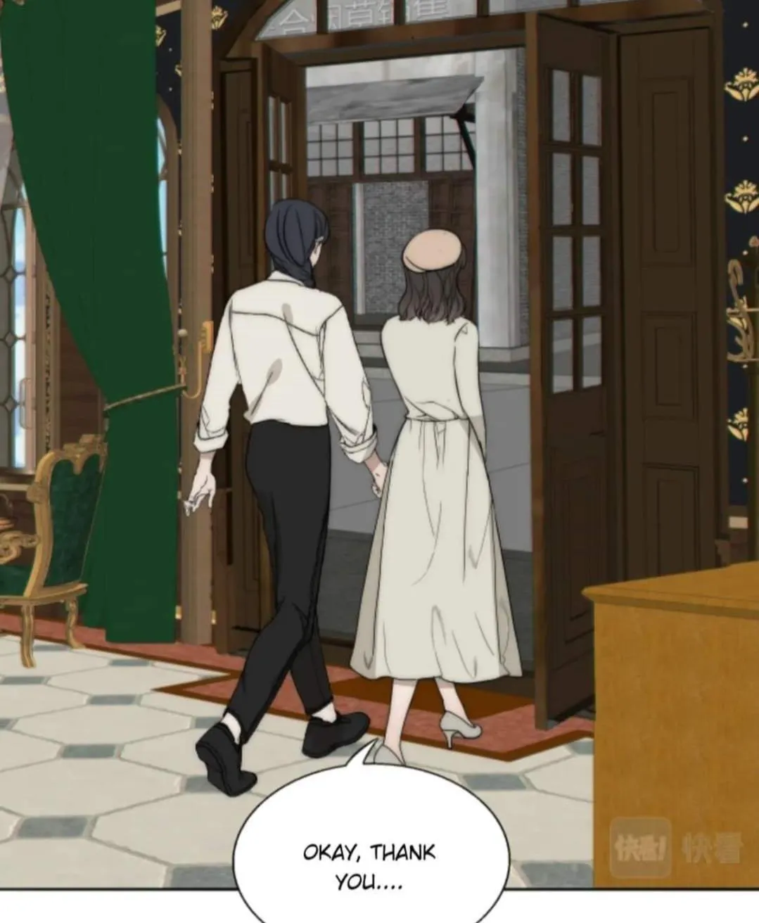 Couple of Mirrors Chapter 22 page 4 - 