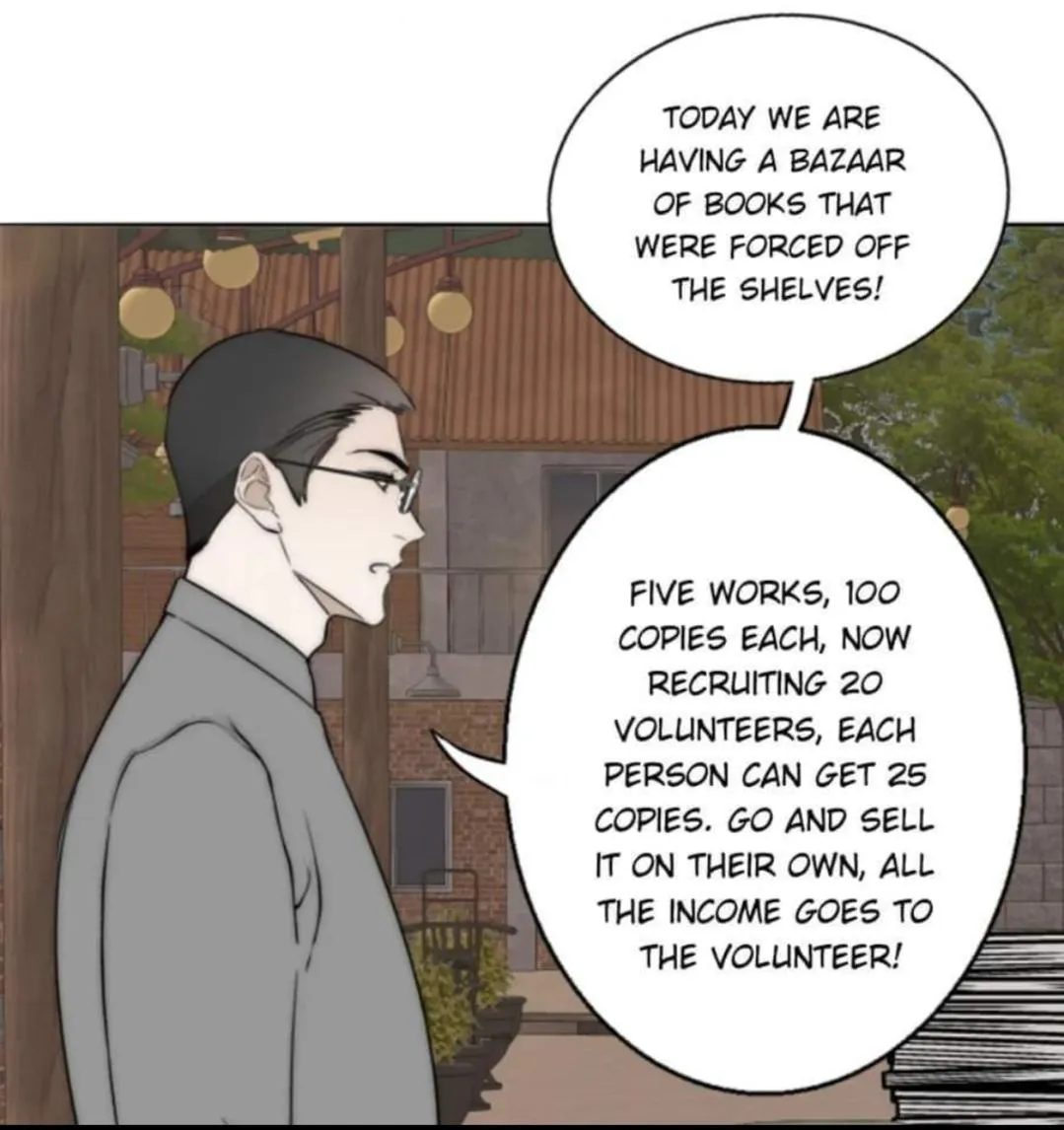Couple of Mirrors Chapter 22 page 43 - 