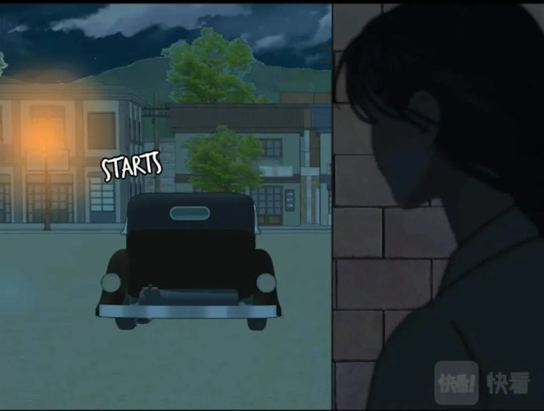 Couple of Mirrors Chapter 22 page 50 - 