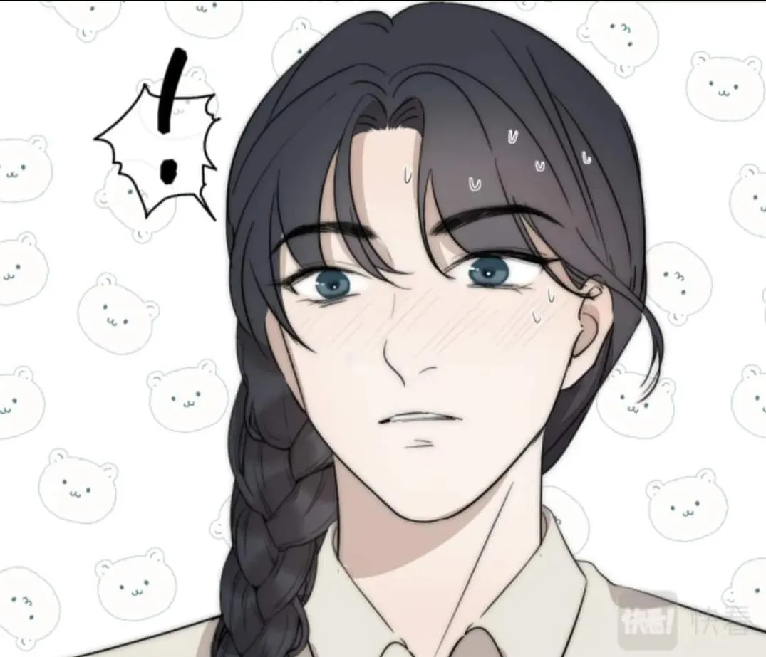 Couple of Mirrors Chapter 23 page 18 - 
