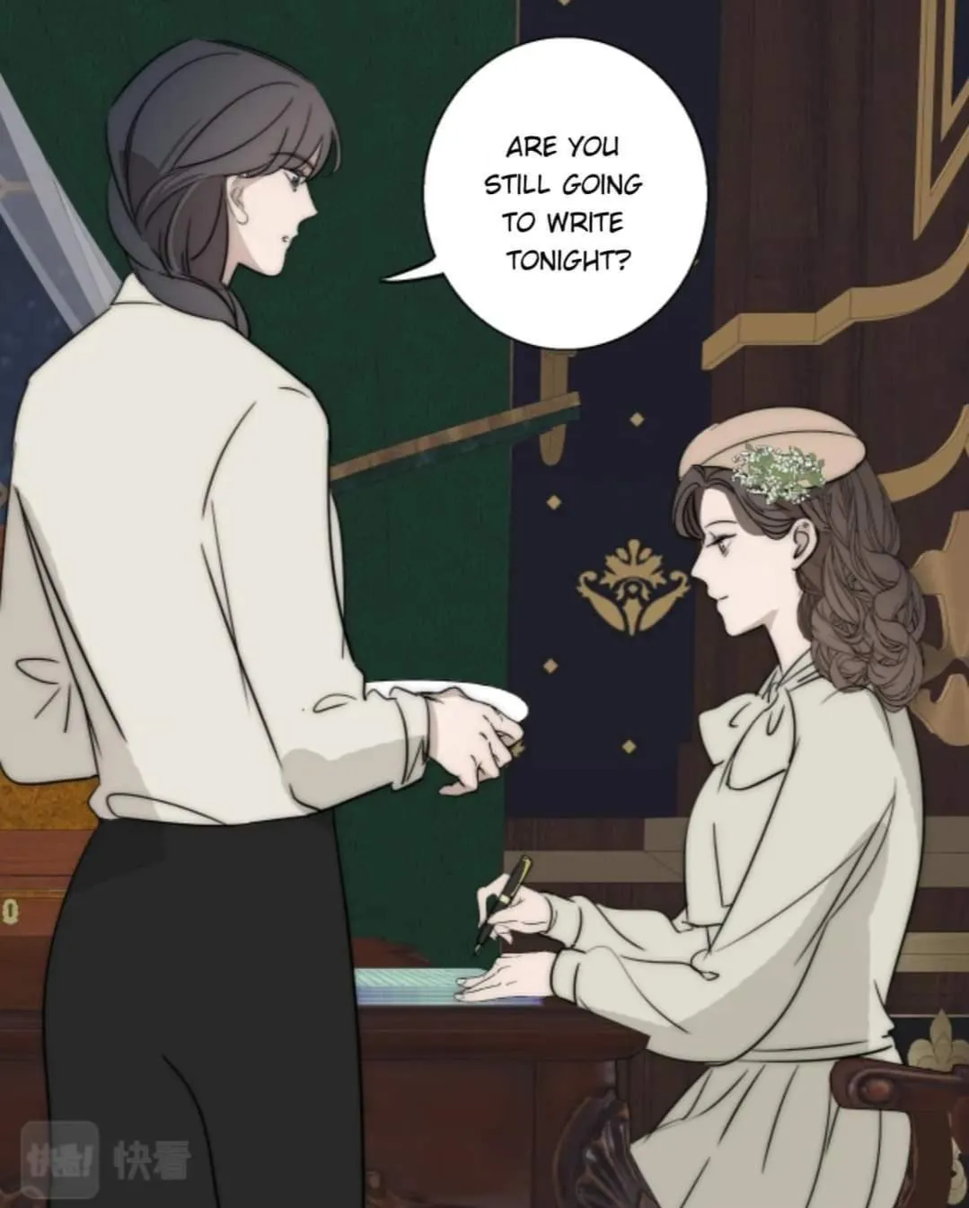 Couple of Mirrors Chapter 23 page 23 - 