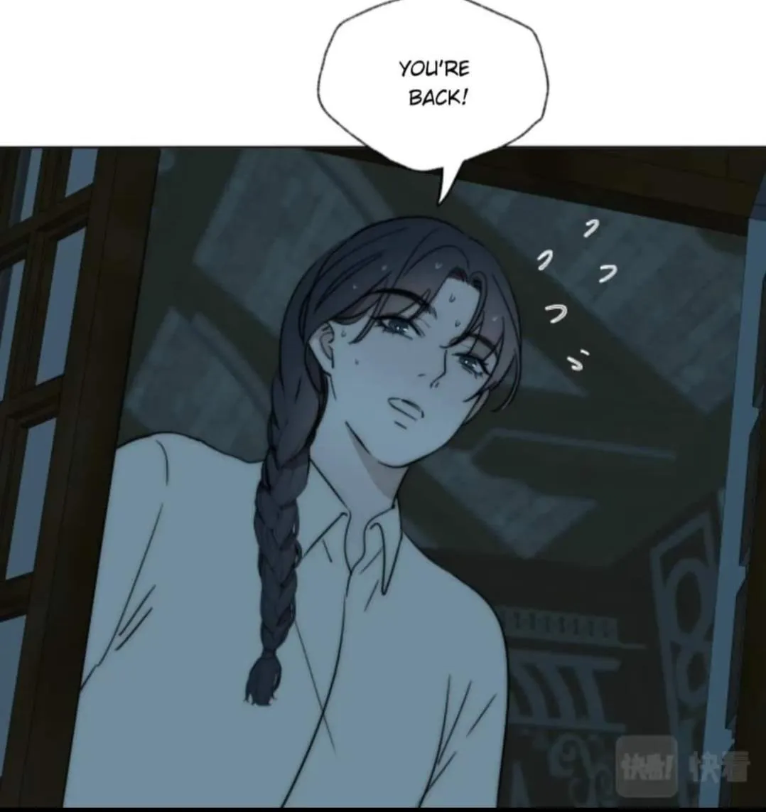 Couple of Mirrors Chapter 23 page 6 - 