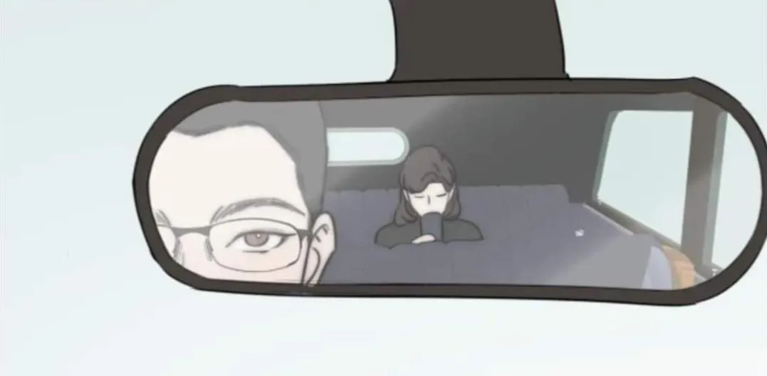 Couple of Mirrors Chapter 23 page 52 - 