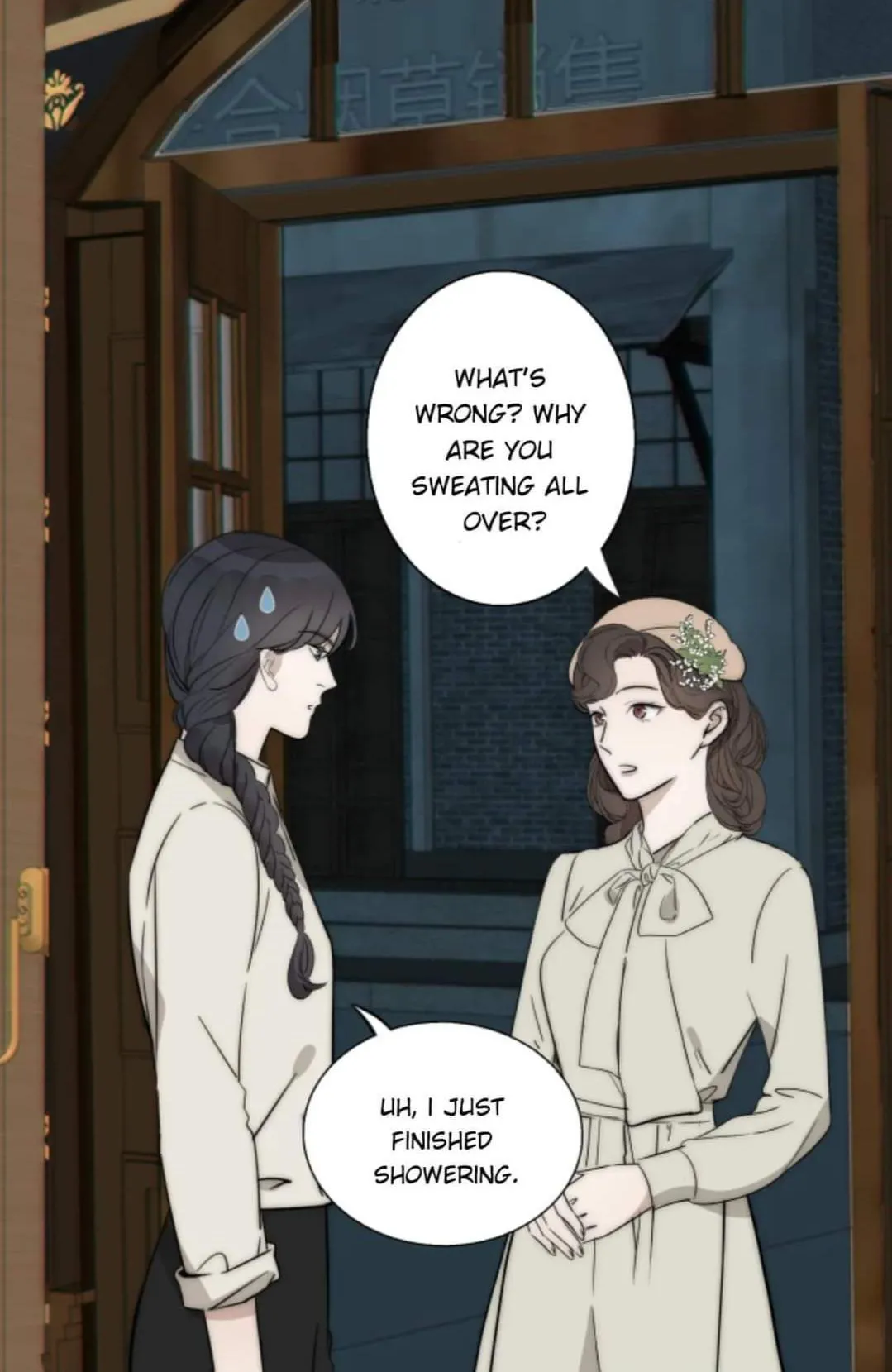 Couple of Mirrors Chapter 23 page 10 - 
