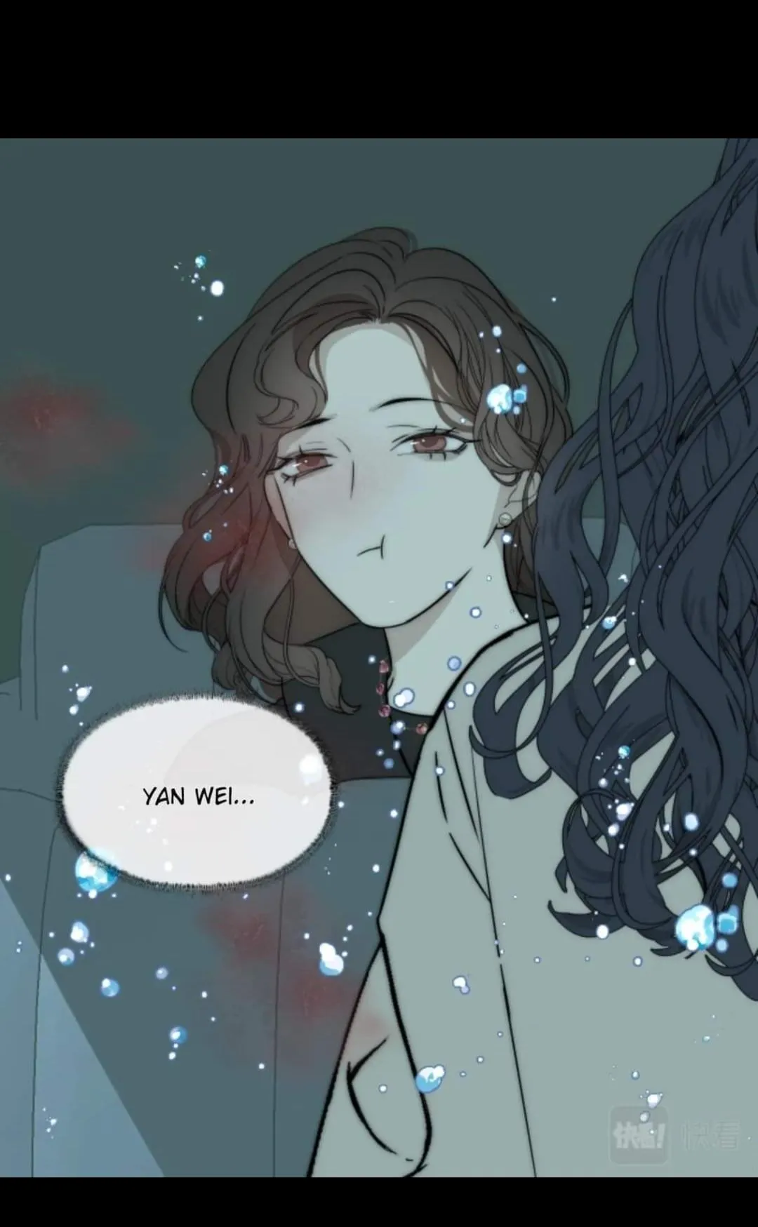 Couple of Mirrors Chapter 24 page 22 - 