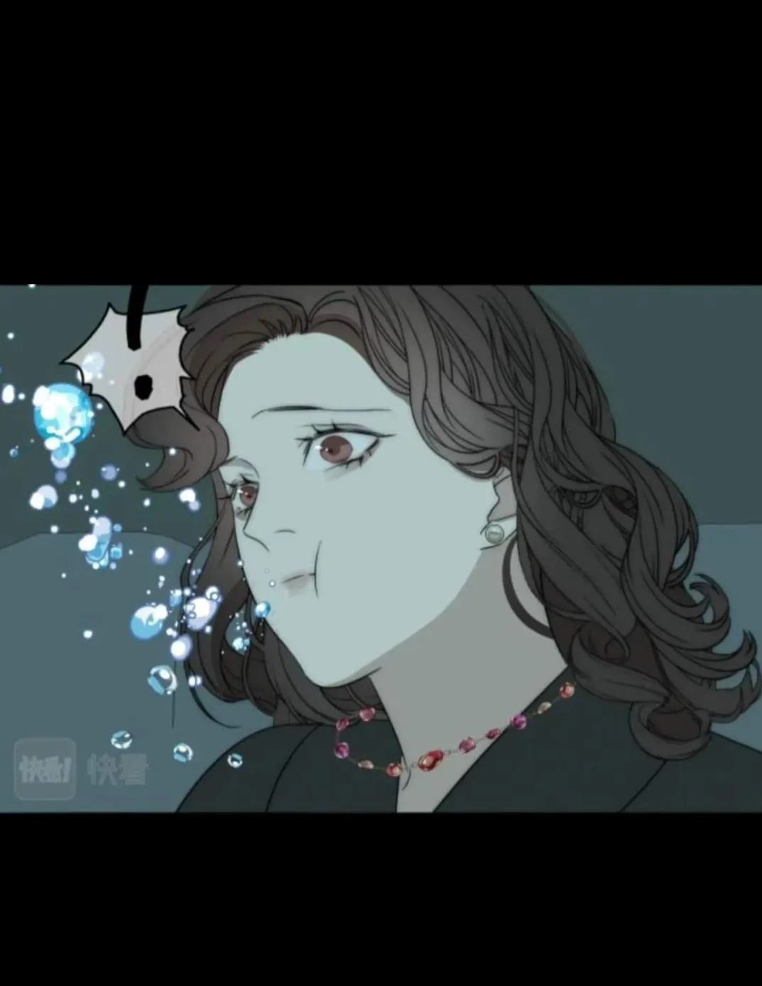 Couple of Mirrors Chapter 24 page 8 - 