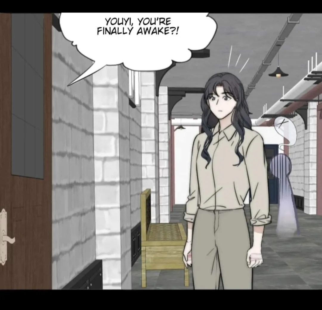 Couple of Mirrors Chapter 25 page 12 - 