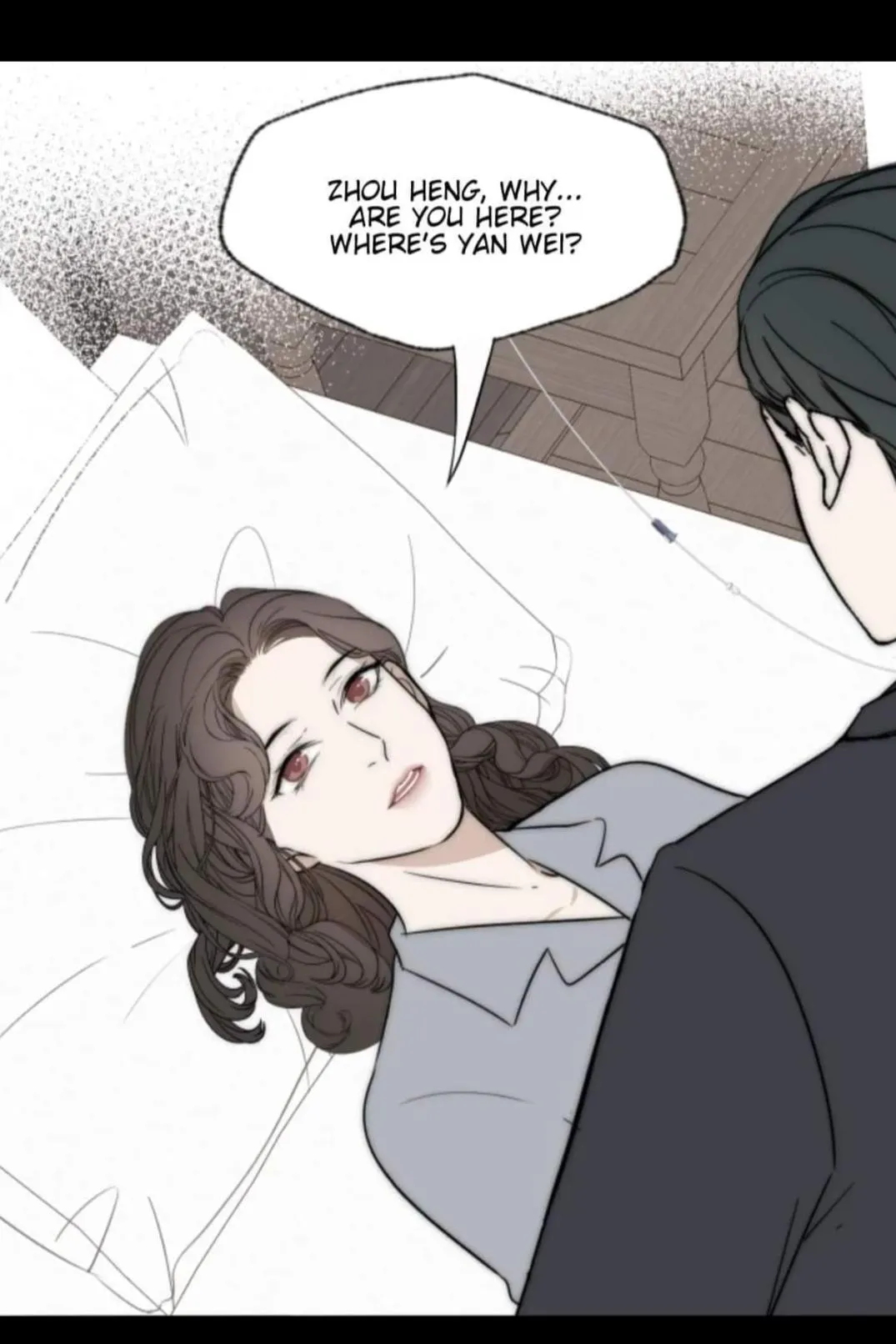 Couple of Mirrors Chapter 25 page 14 - 
