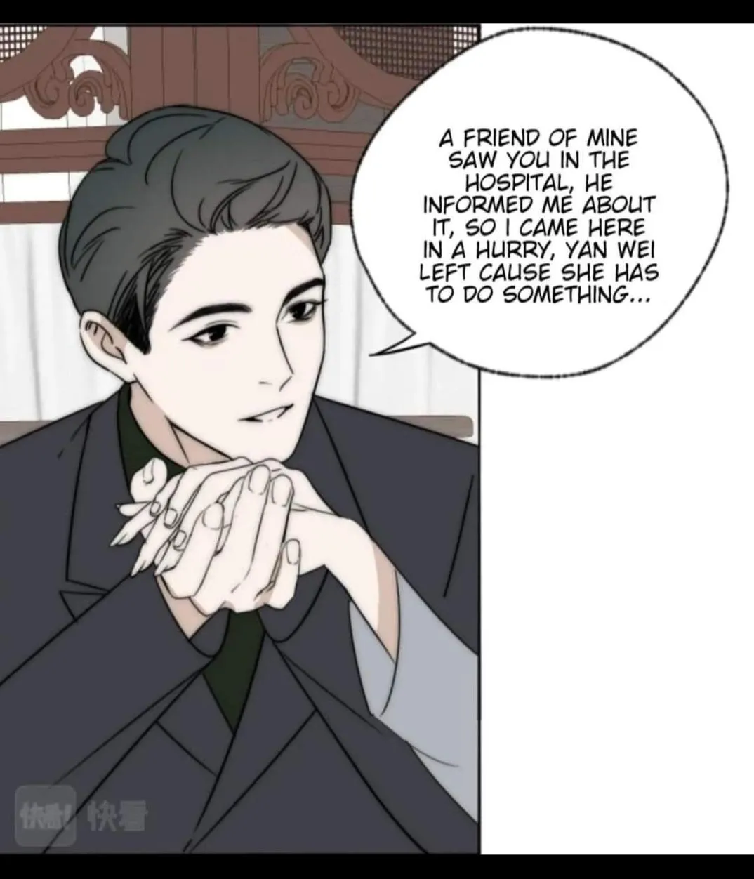 Couple of Mirrors Chapter 25 page 15 - 