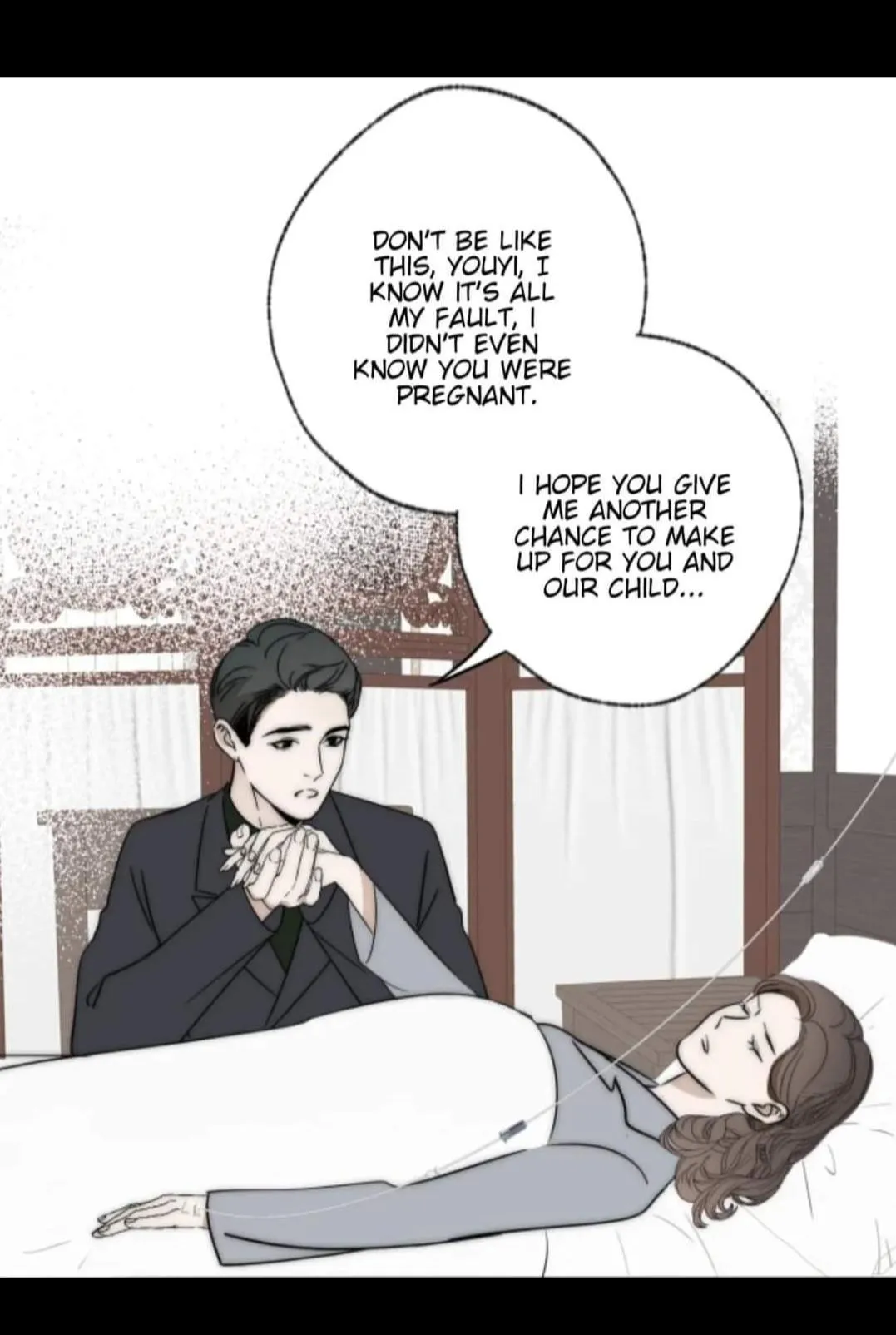 Couple of Mirrors Chapter 25 page 17 - 