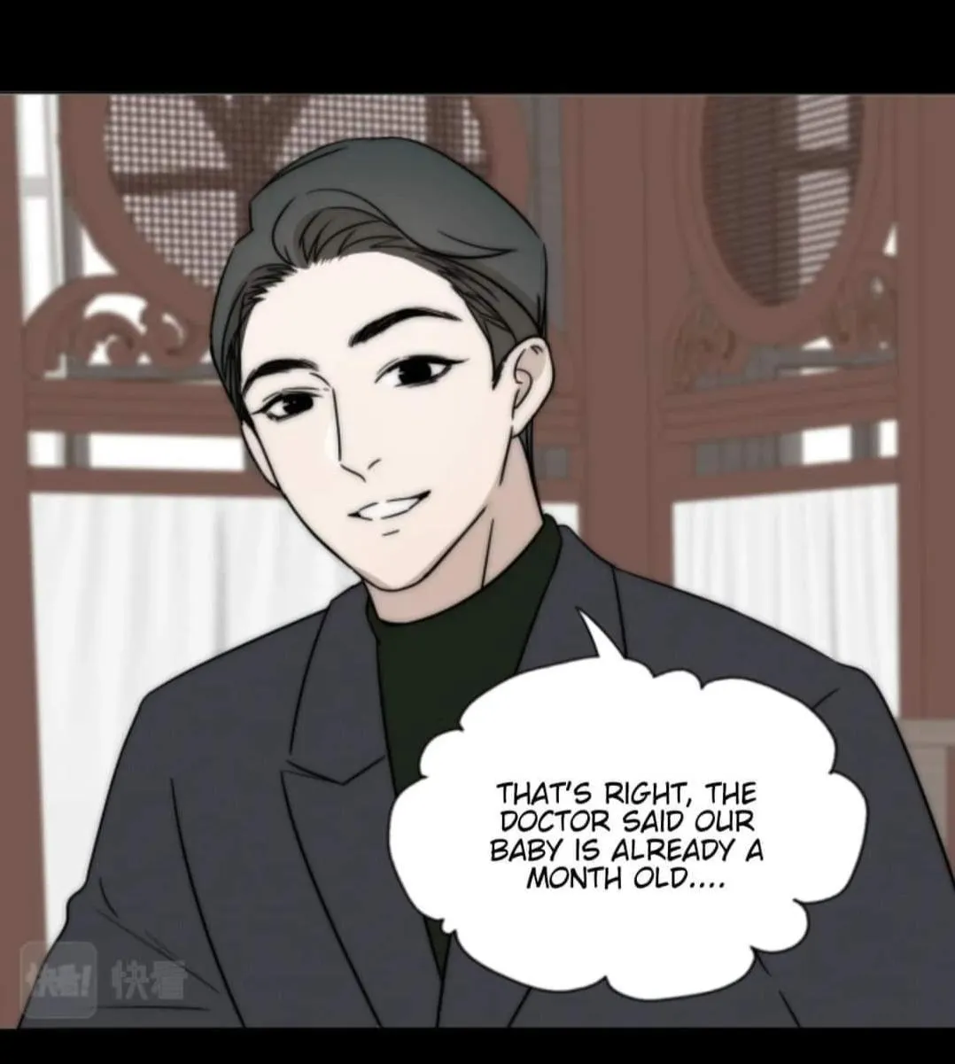 Couple of Mirrors Chapter 25 page 19 - 