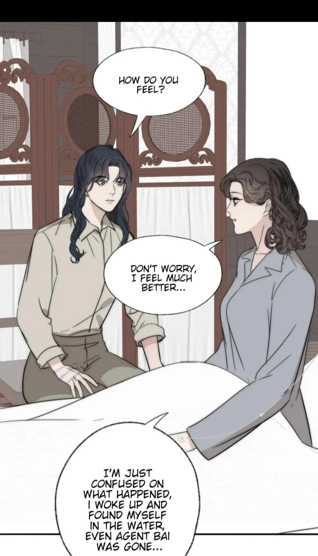 Couple of Mirrors Chapter 25 page 24 - 