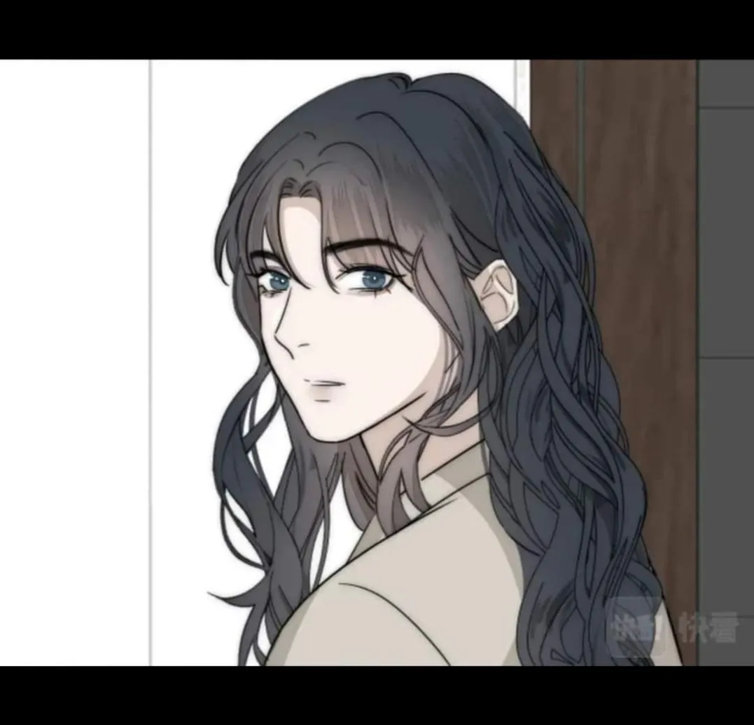 Couple of Mirrors Chapter 25 page 44 - 