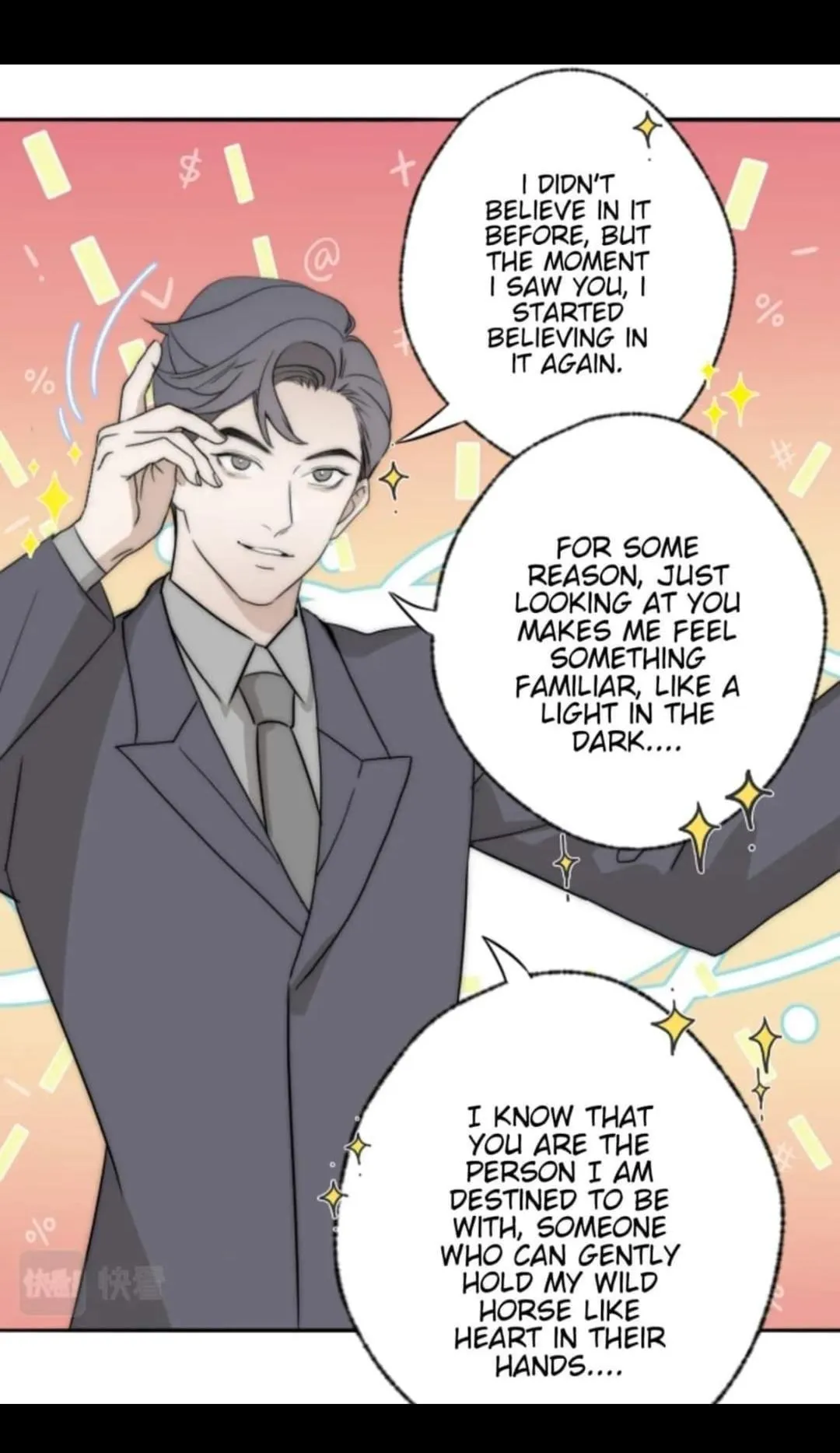 Couple of Mirrors Chapter 25 page 6 - 