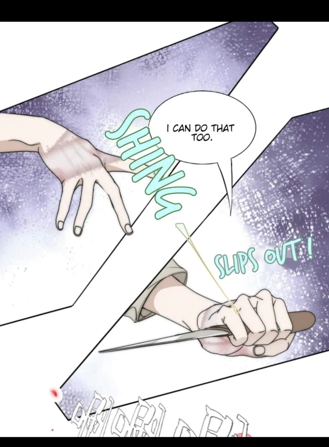 Couple of Mirrors Chapter 25 page 9 - 