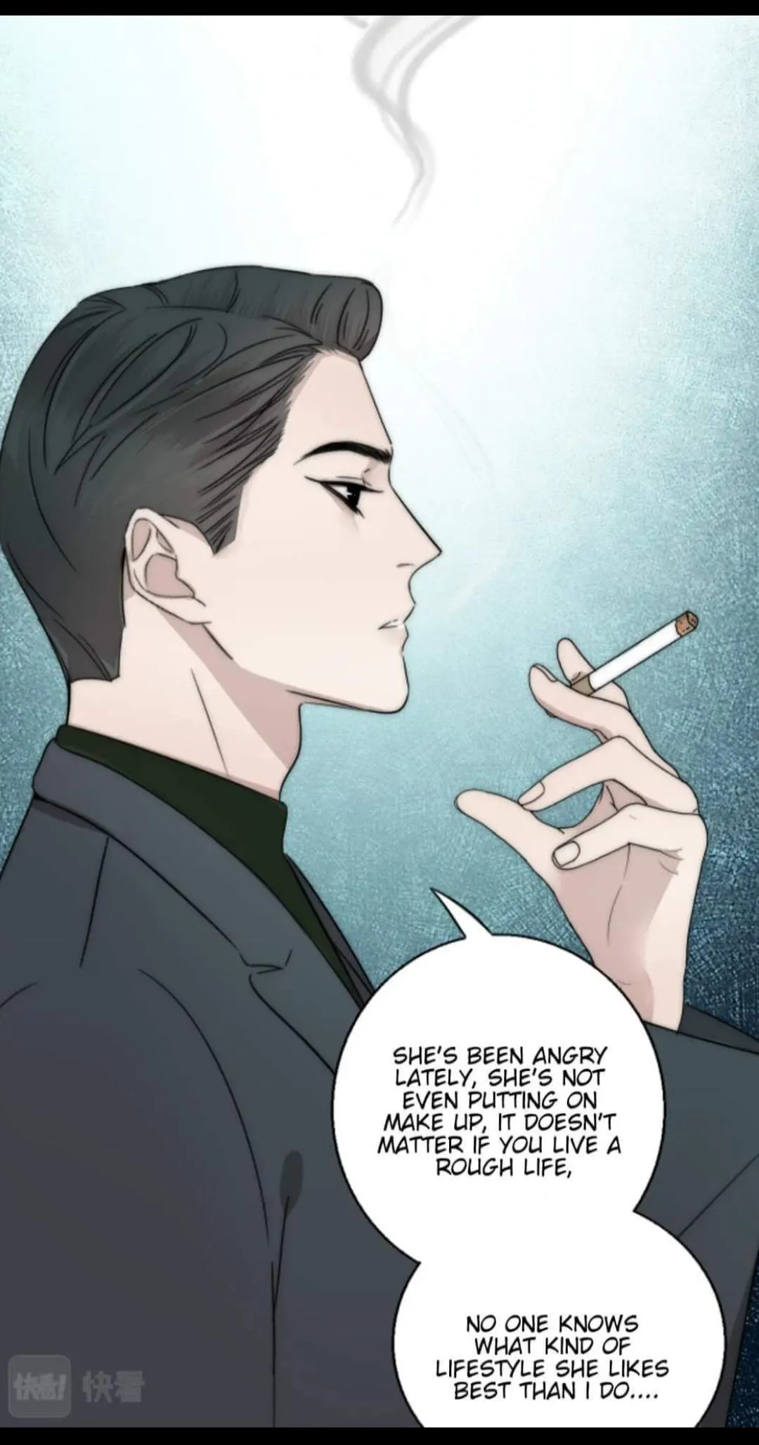 Couple of Mirrors Chapter 26 page 21 - 