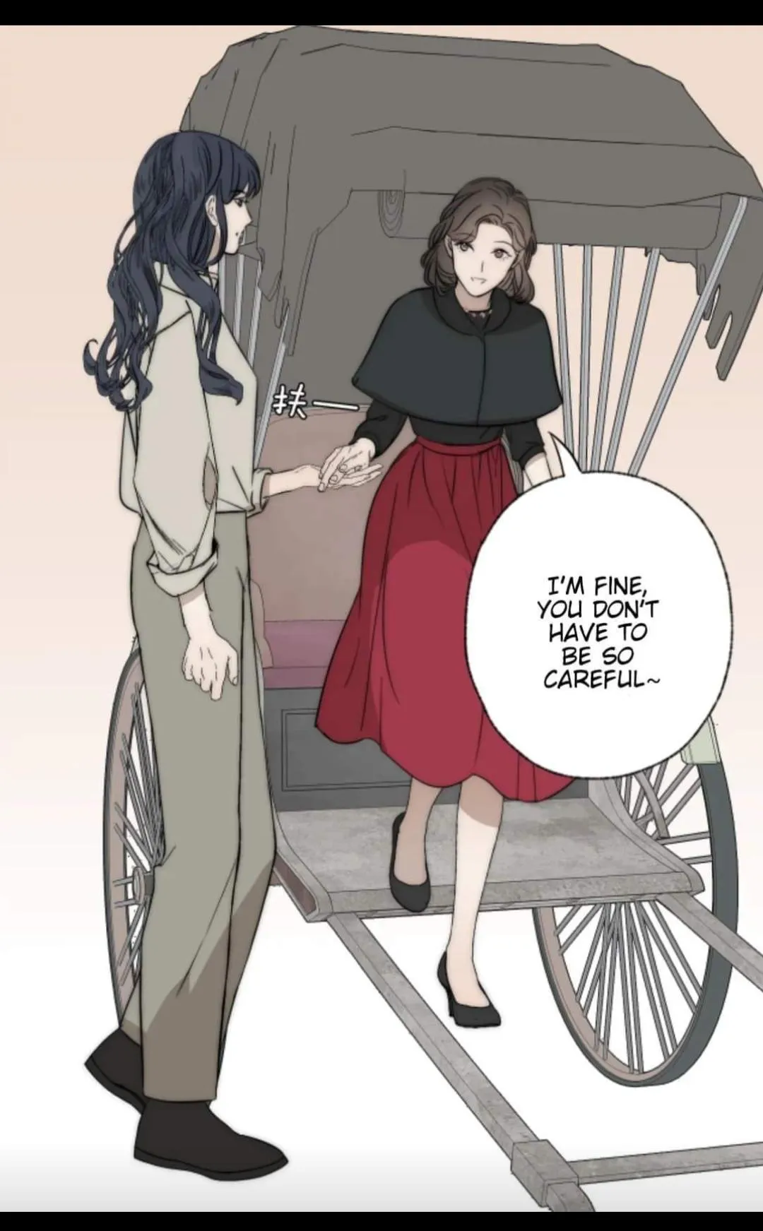 Couple of Mirrors Chapter 26 page 31 - 