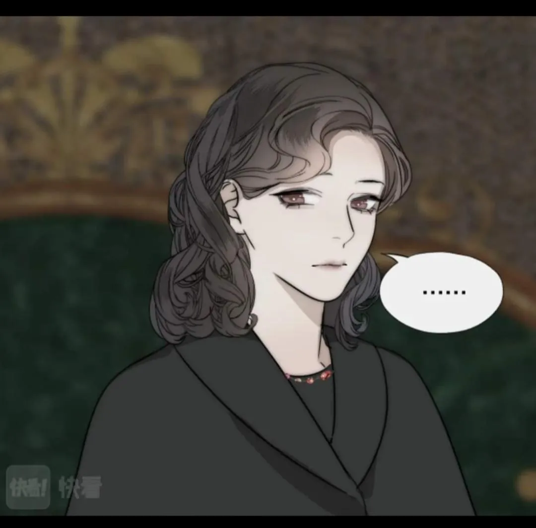 Couple of Mirrors Chapter 27 page 15 - 