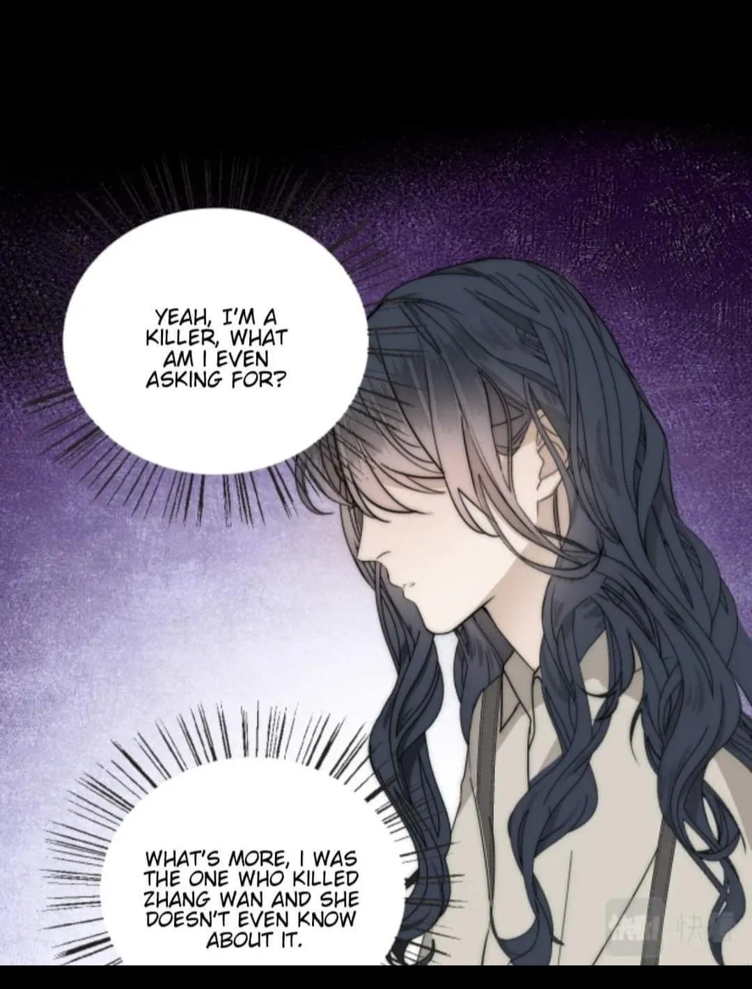 Couple of Mirrors Chapter 27 page 28 - 
