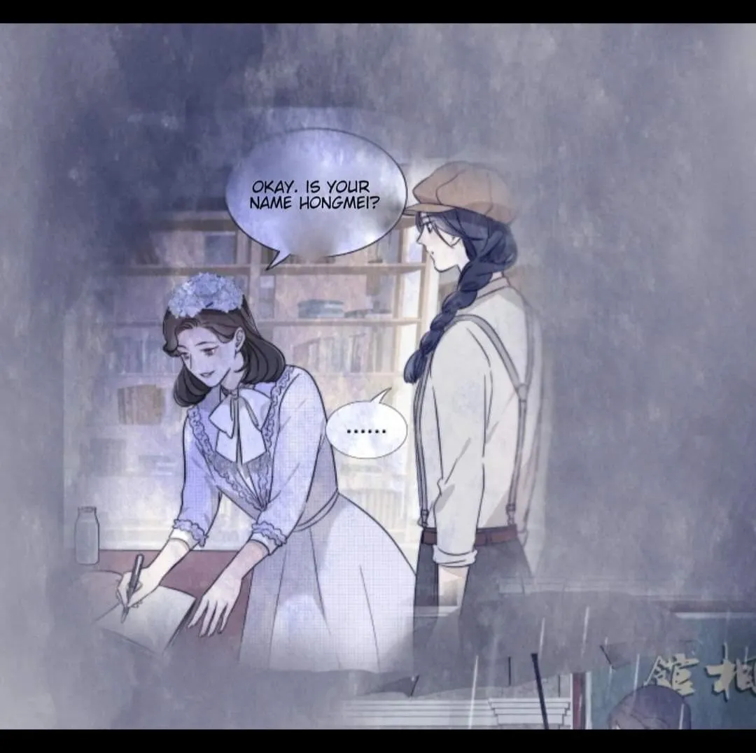Couple of Mirrors Chapter 27 page 31 - 