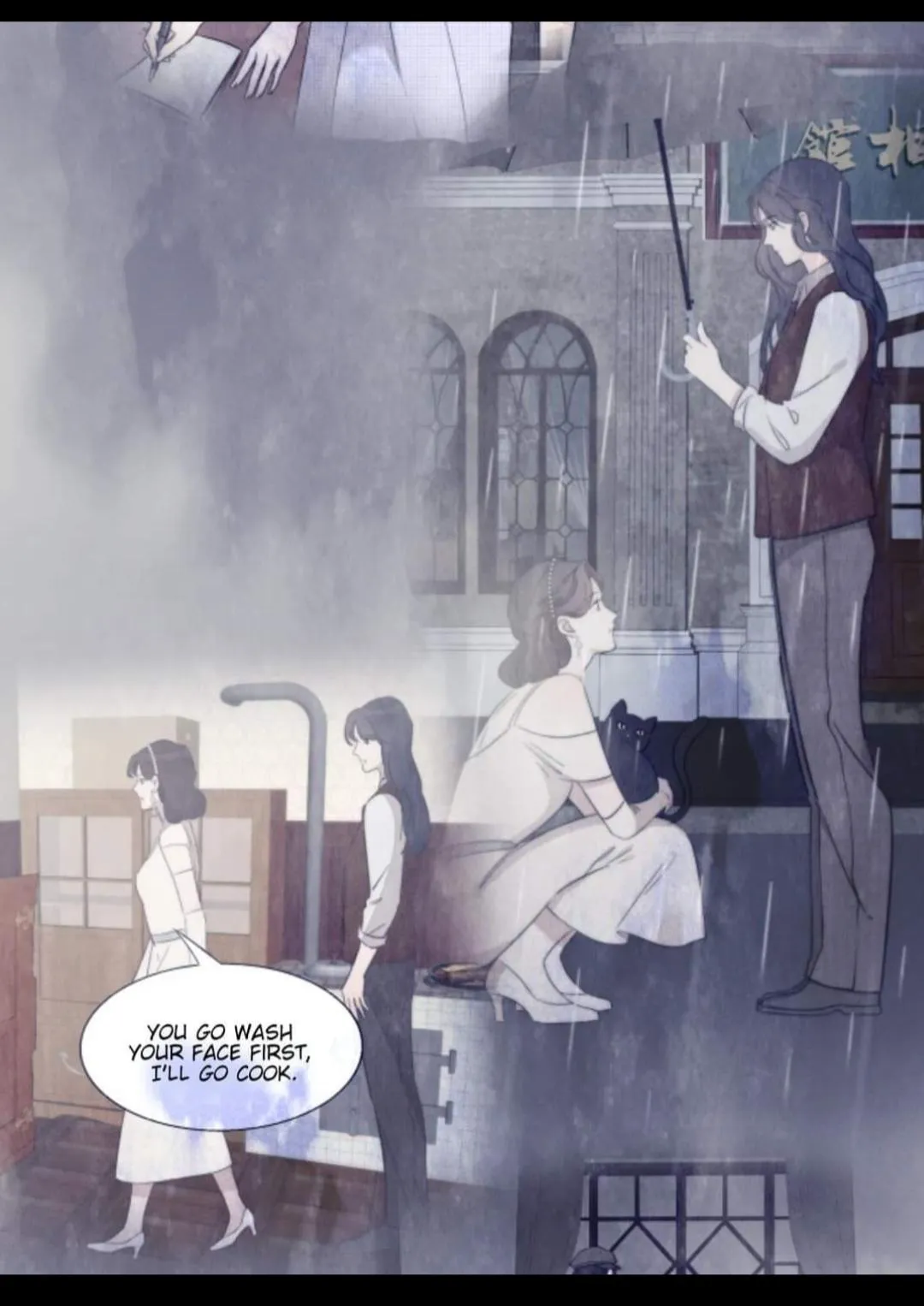 Couple of Mirrors Chapter 27 page 32 - 
