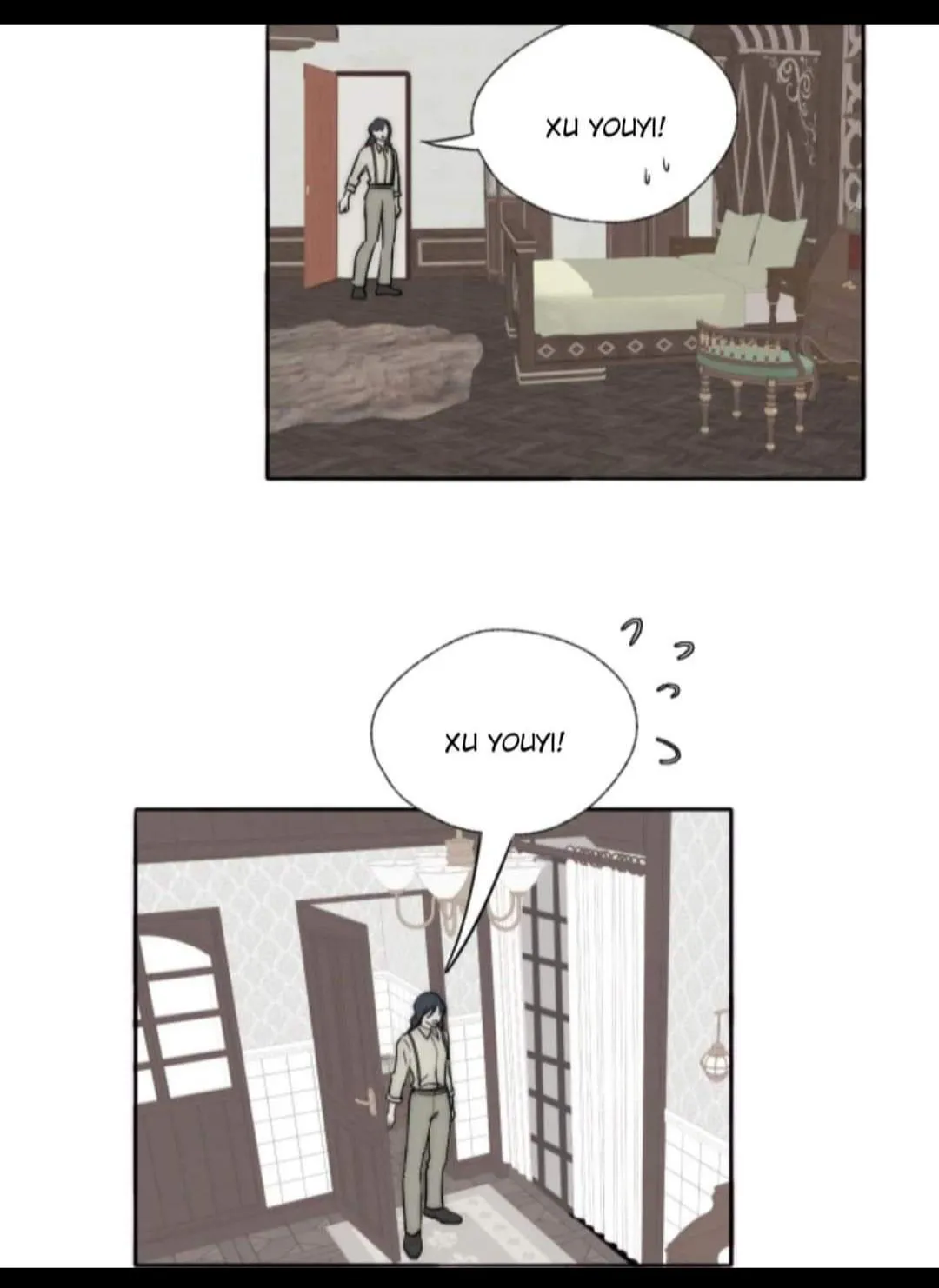 Couple of Mirrors Chapter 27 page 9 - 