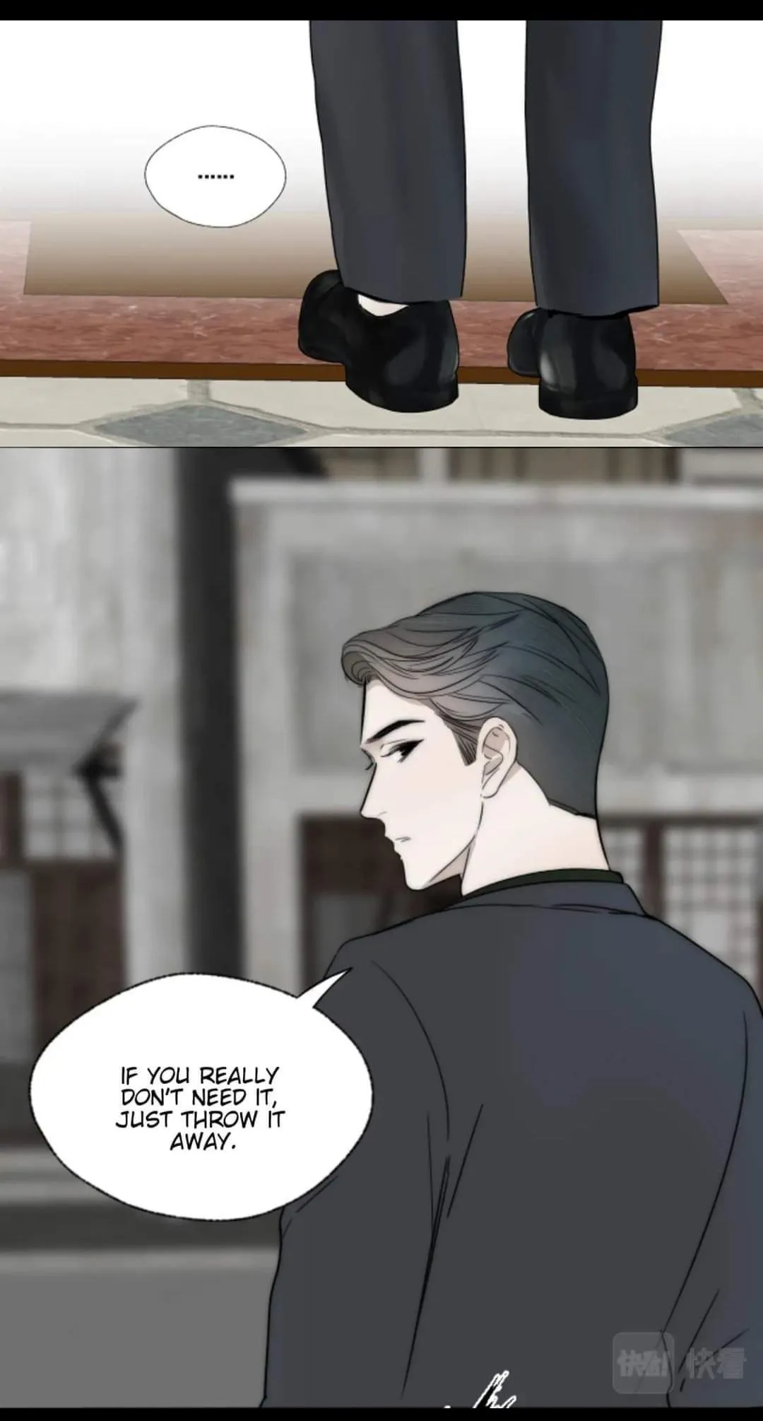 Couple of Mirrors Chapter 28 page 11 - 