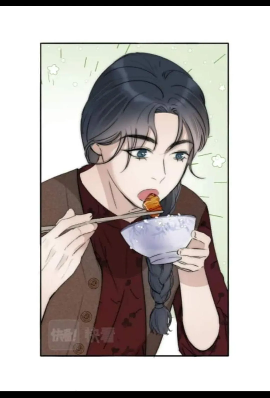 Couple of Mirrors Chapter 28 page 32 - 