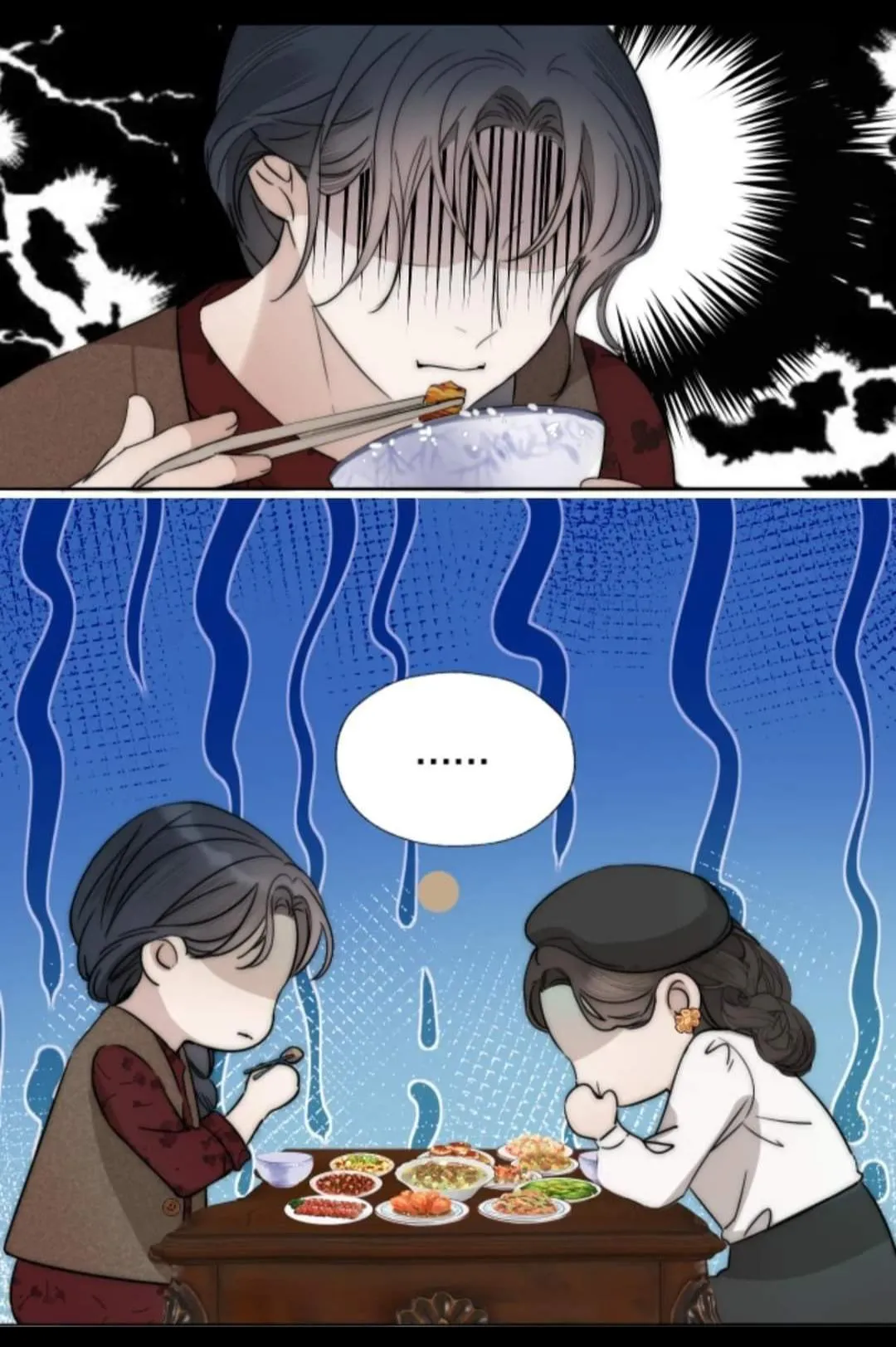 Couple of Mirrors Chapter 28 page 33 - 