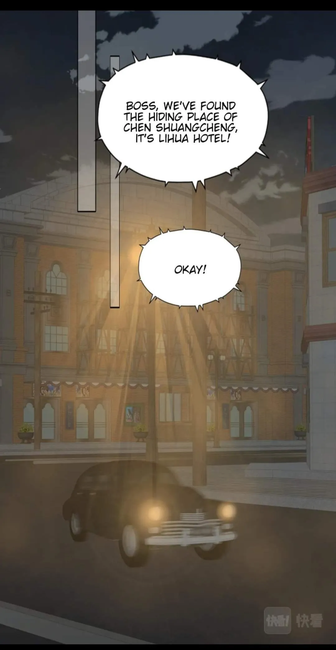 Couple of Mirrors Chapter 28 page 38 - 