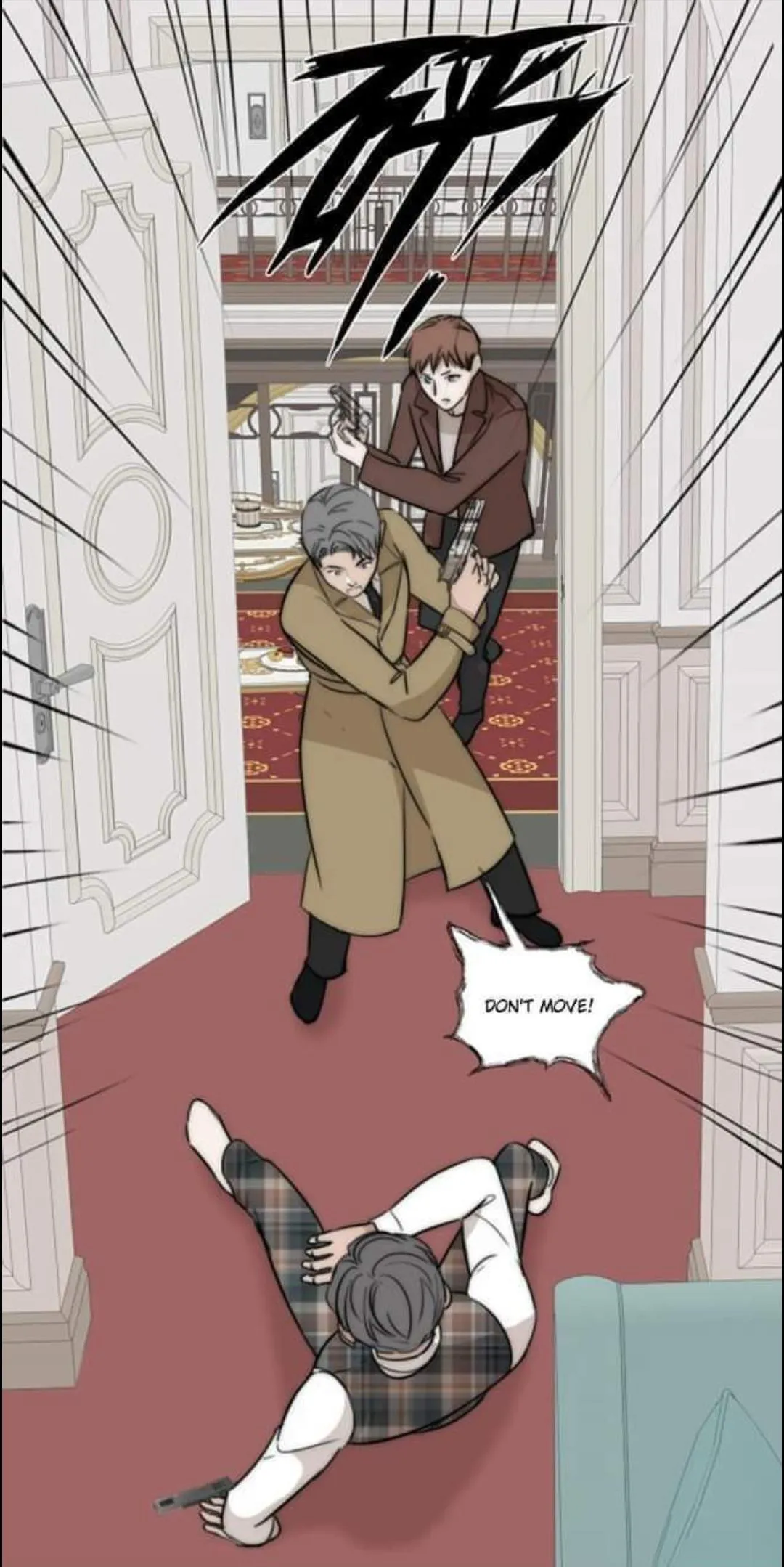 Couple of Mirrors Chapter 28 page 46 - 