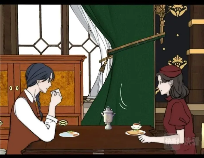 Couple of Mirrors Chapter 29 page 56 - 