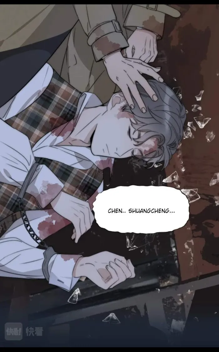 Couple of Mirrors Chapter 29 page 10 - 