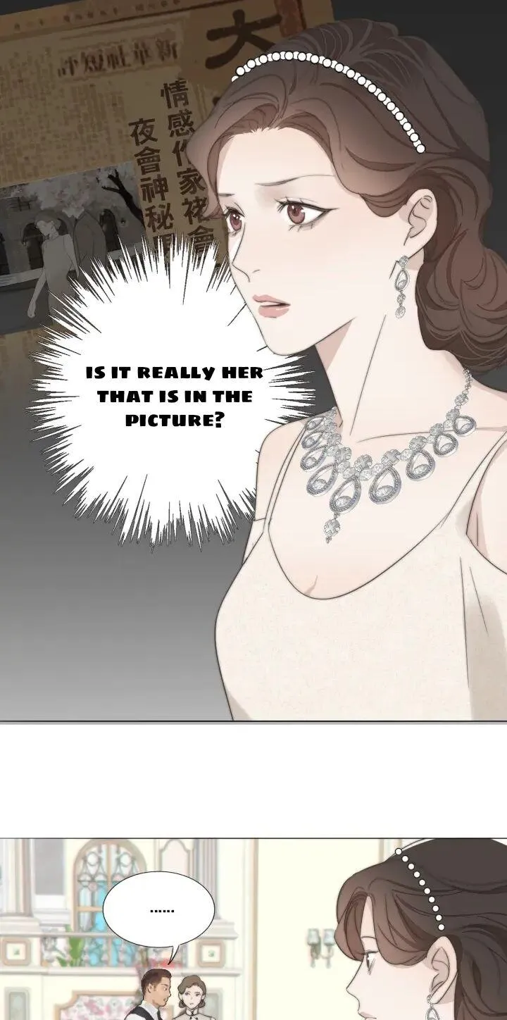 Couple of Mirrors Chapter 3 page 12 - 